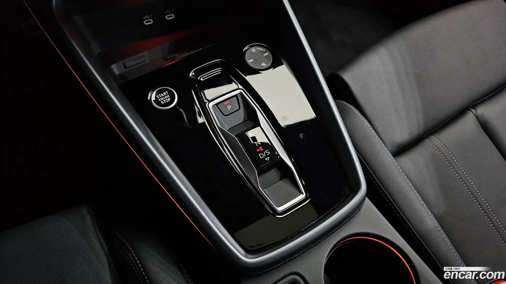 A3 Audi 2026.2-INNER-009