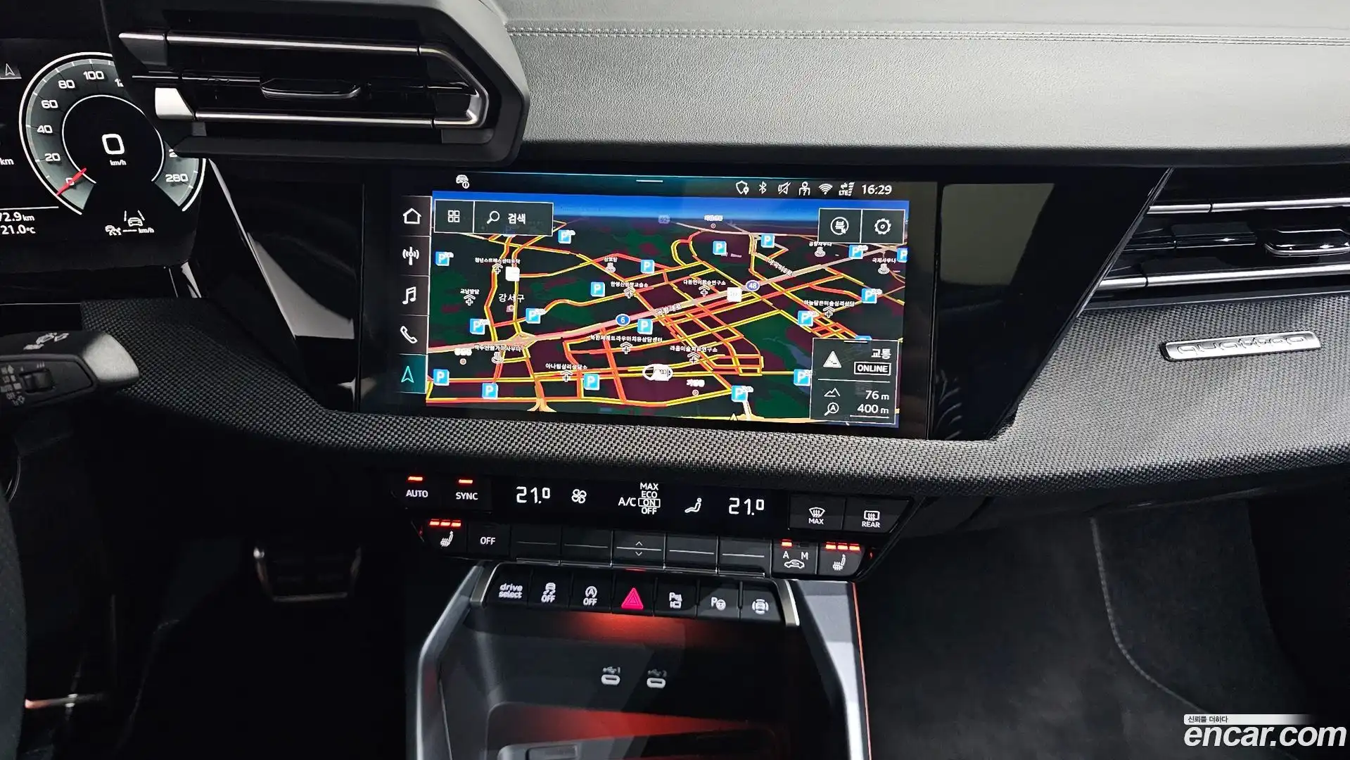 A3 Audi 2026.2-OPTION-017