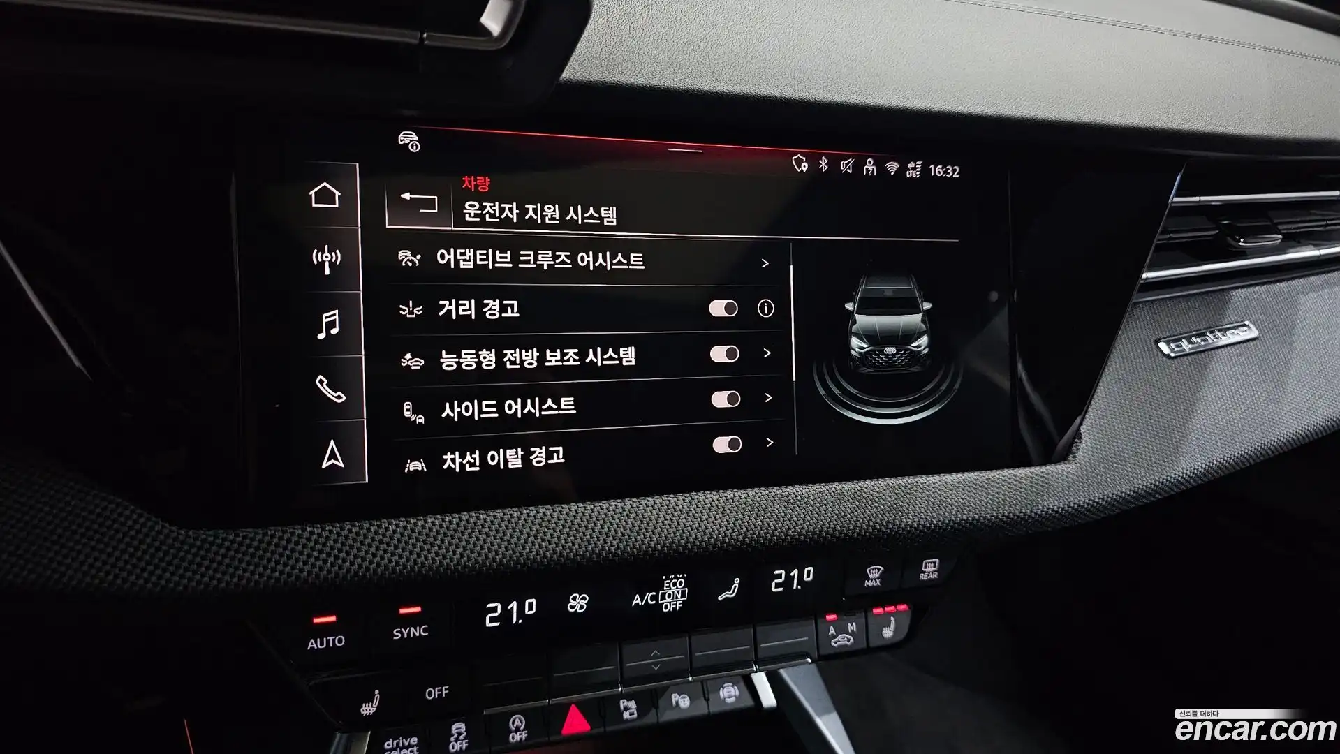 A3 Audi 2026.2-OPTION-021