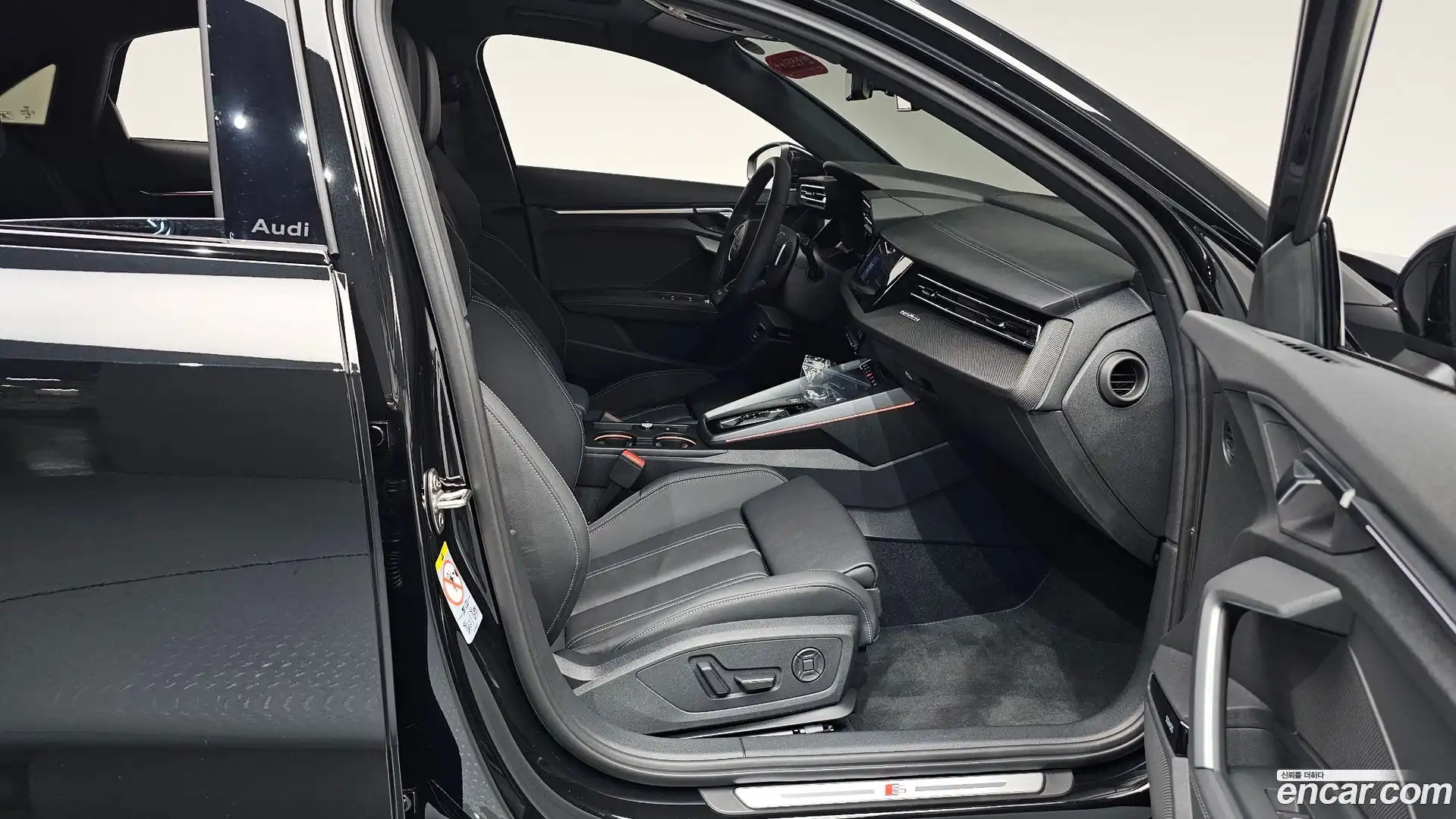 A3 Audi 2026.2-INNER-036