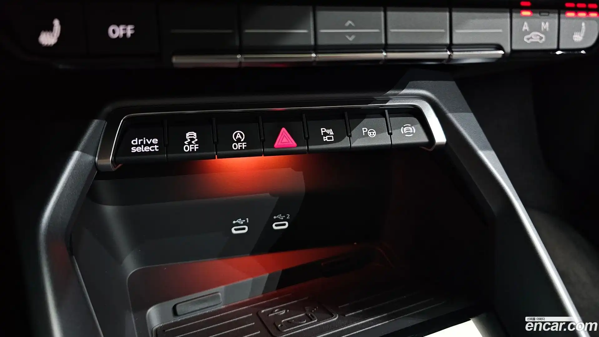 A3 Audi 2026.2-OPTION-041