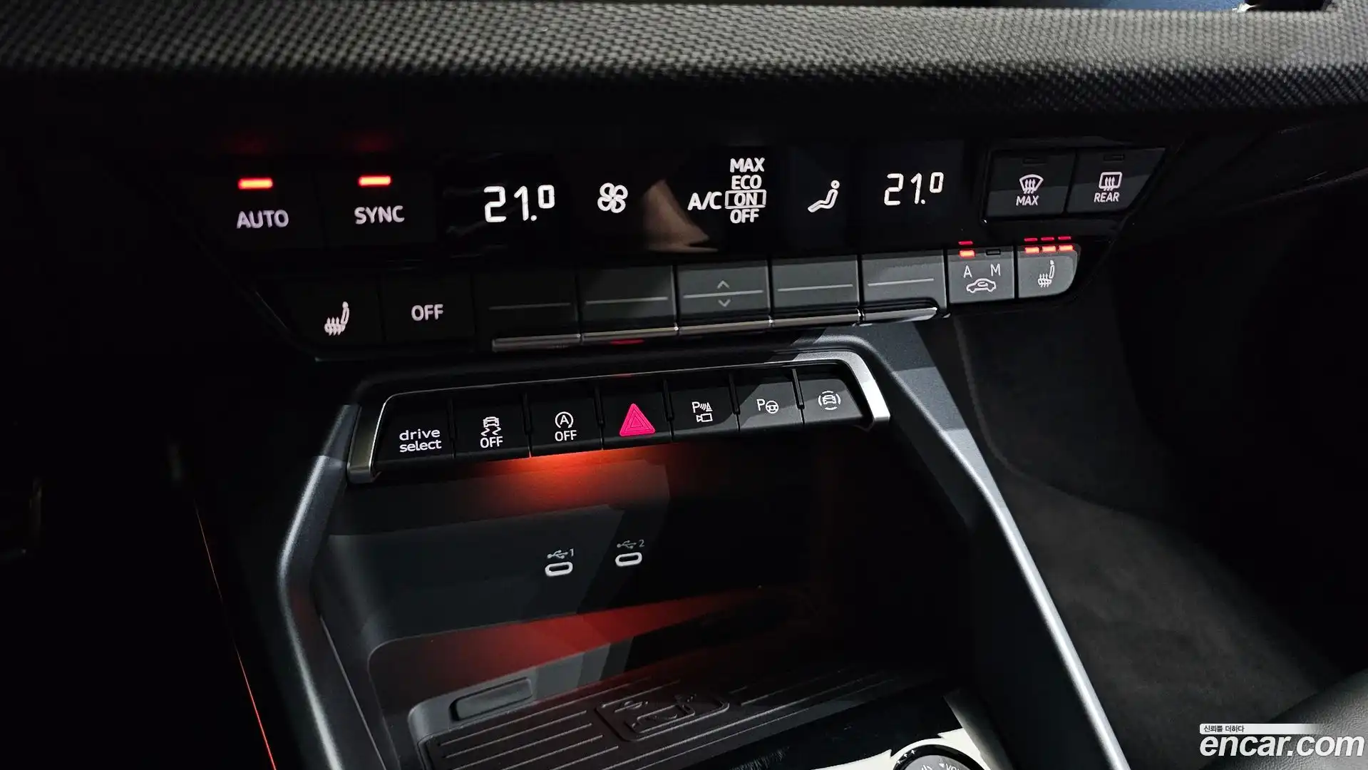 A3 Audi 2026.2-OPTION-042