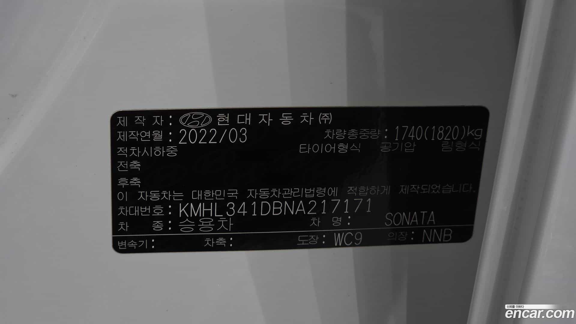Sonata Hyundai 2022.3-OPTION-023