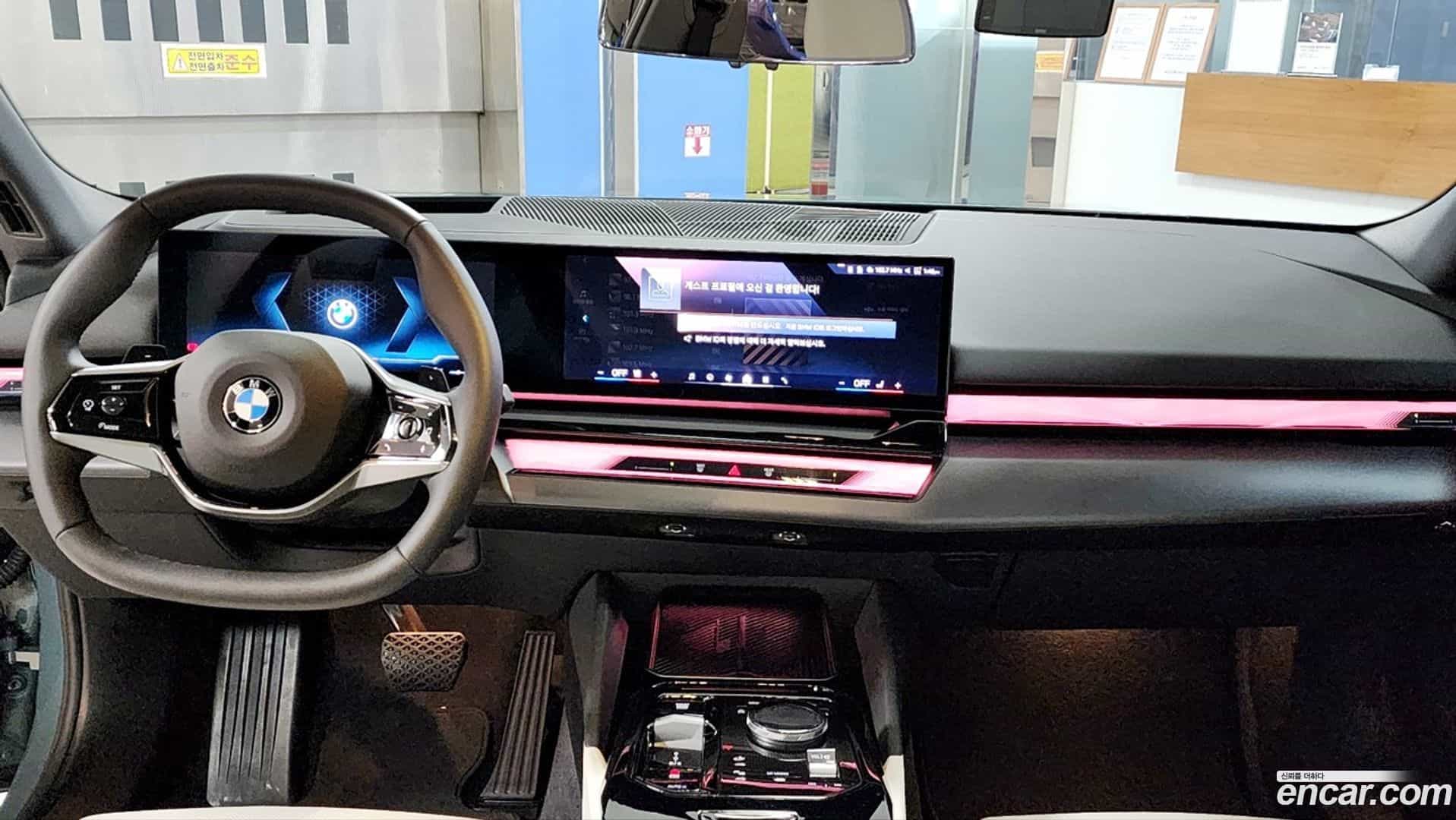 5-Series BMW 2025.6-INNER-007