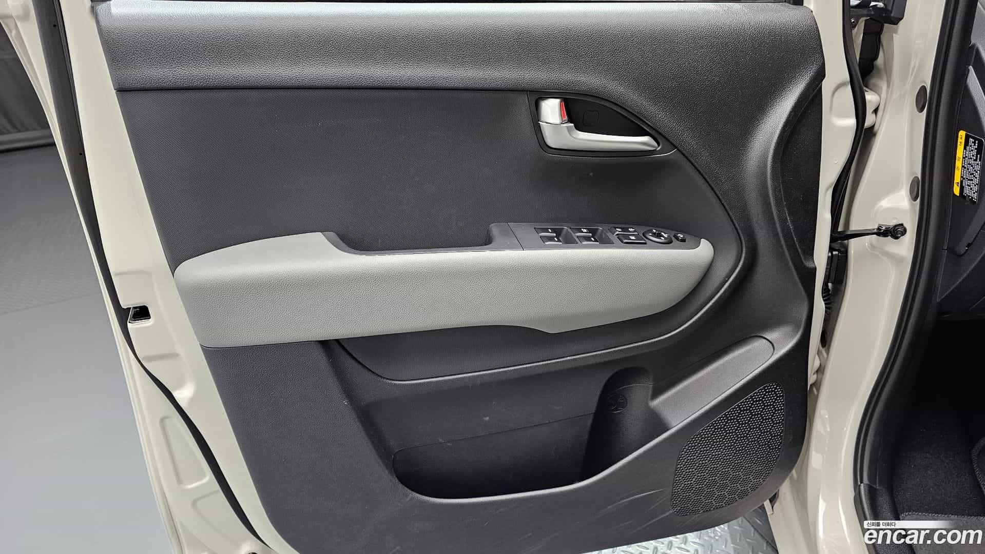 RAY Kia 2026.1-INNER-034