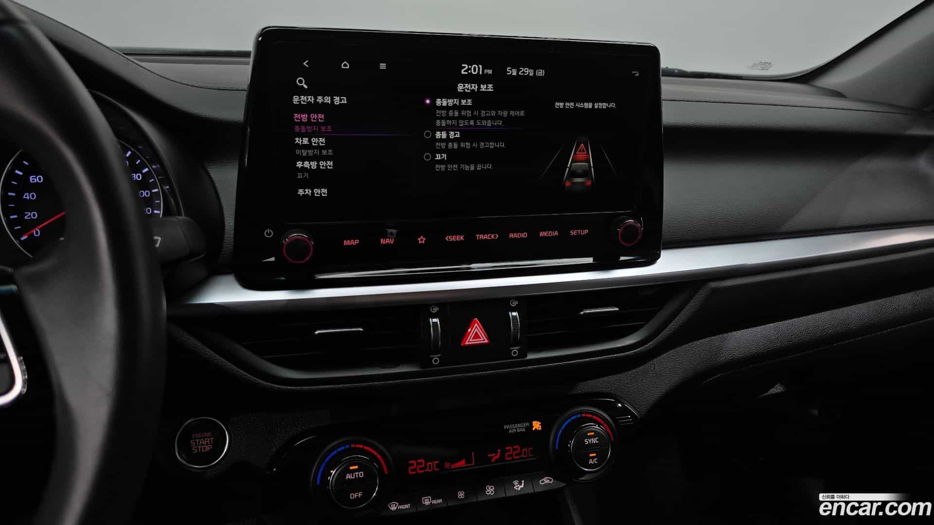 K3 Kia 2022.5-OPTION-018