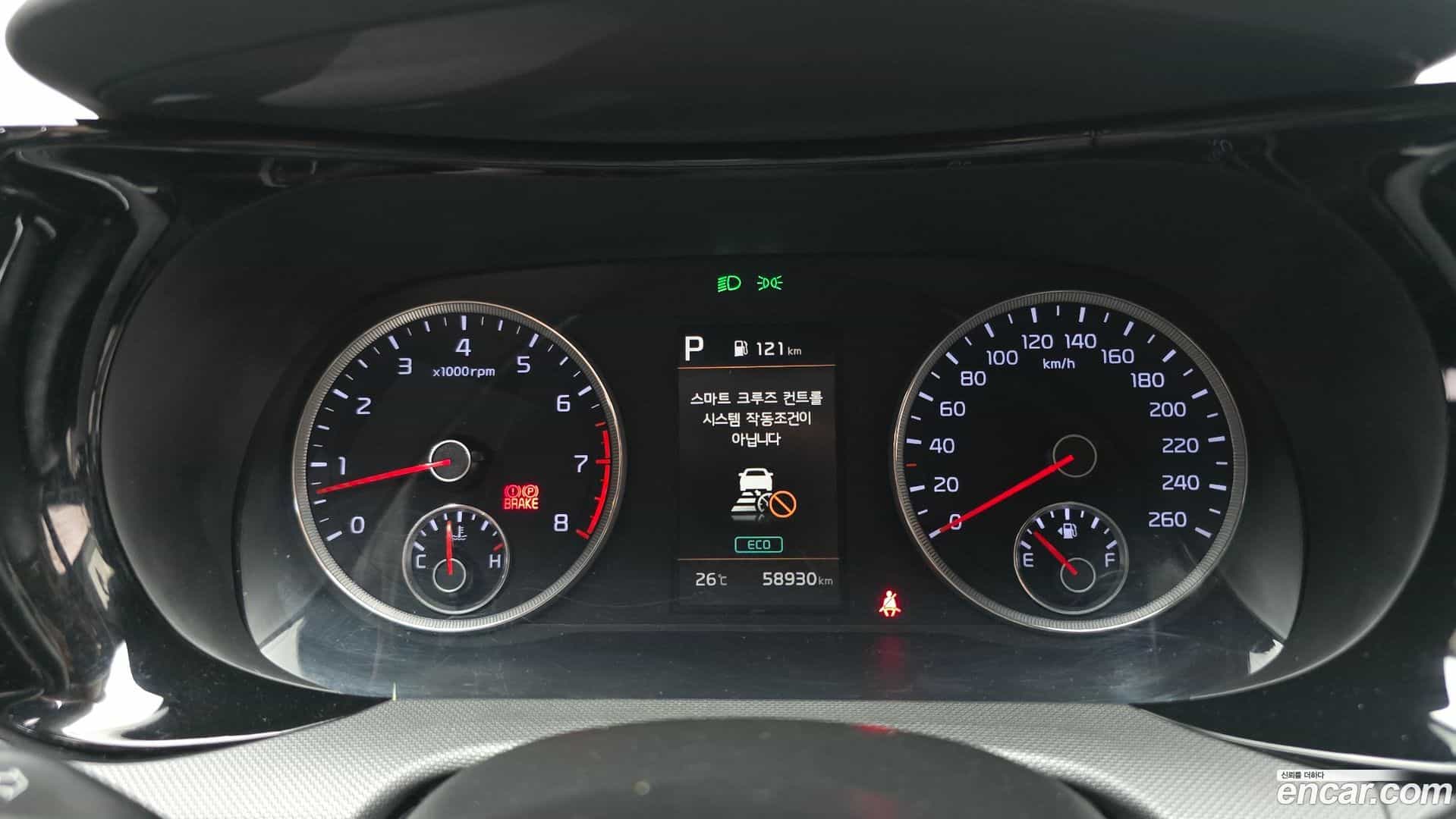 K5 Kia 2022.1-INNER-008