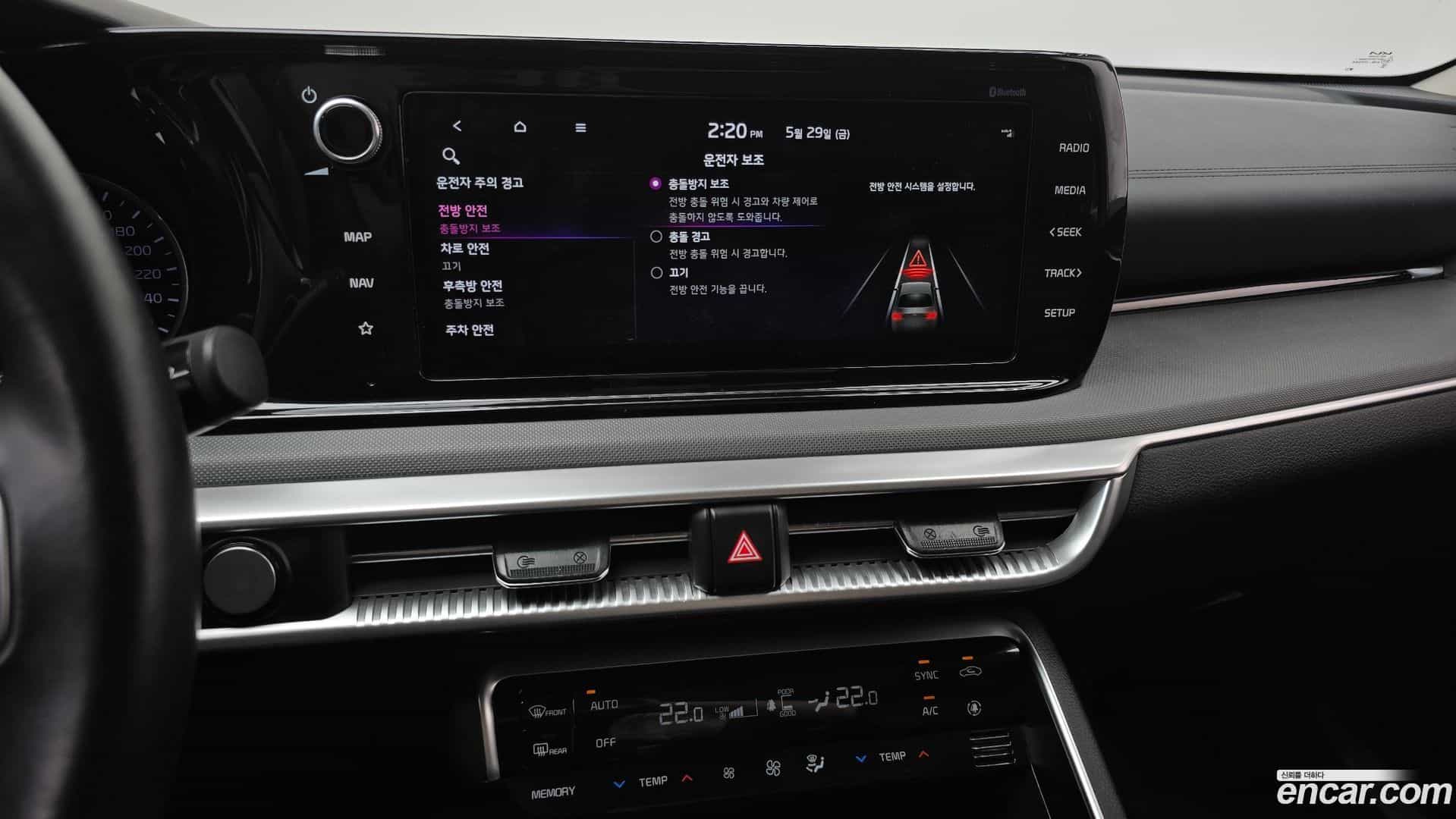 K5 Kia 2022.1-OPTION-018
