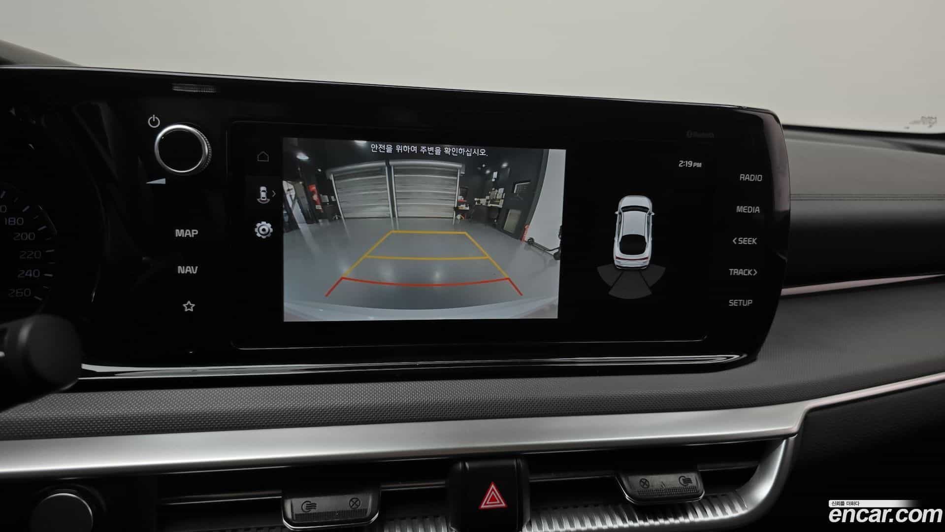K5 Kia 2022.1-OPTION-019