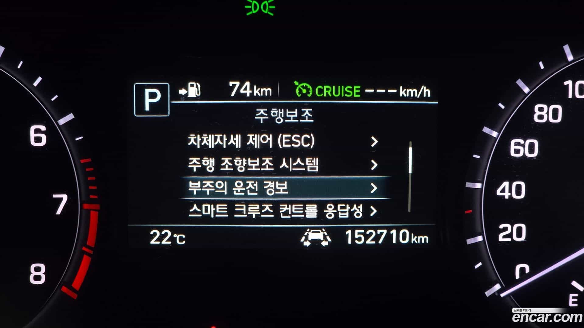G80 Genesis 2016.8-OPTION-041