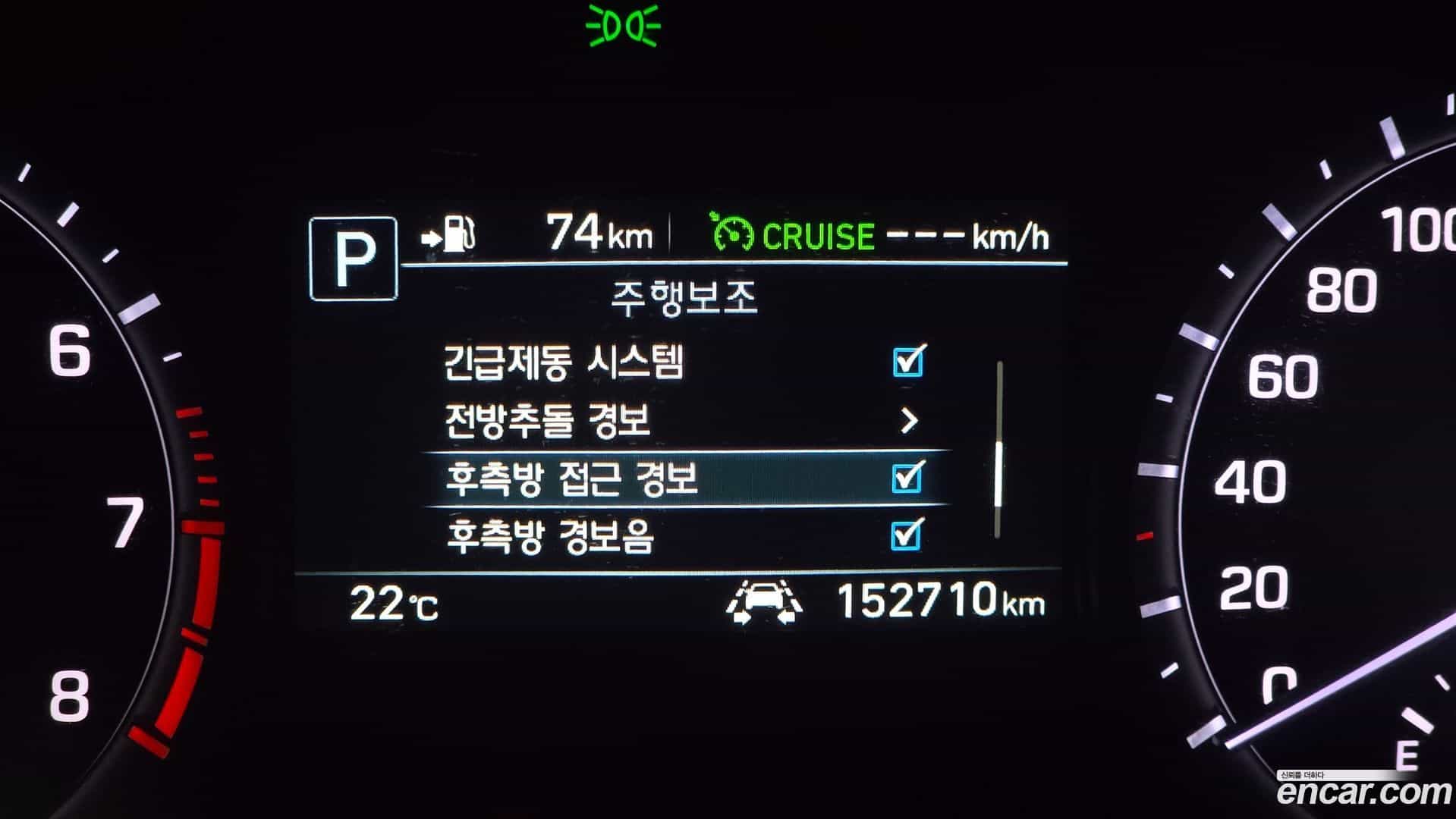 G80 Genesis 2016.8-OPTION-042