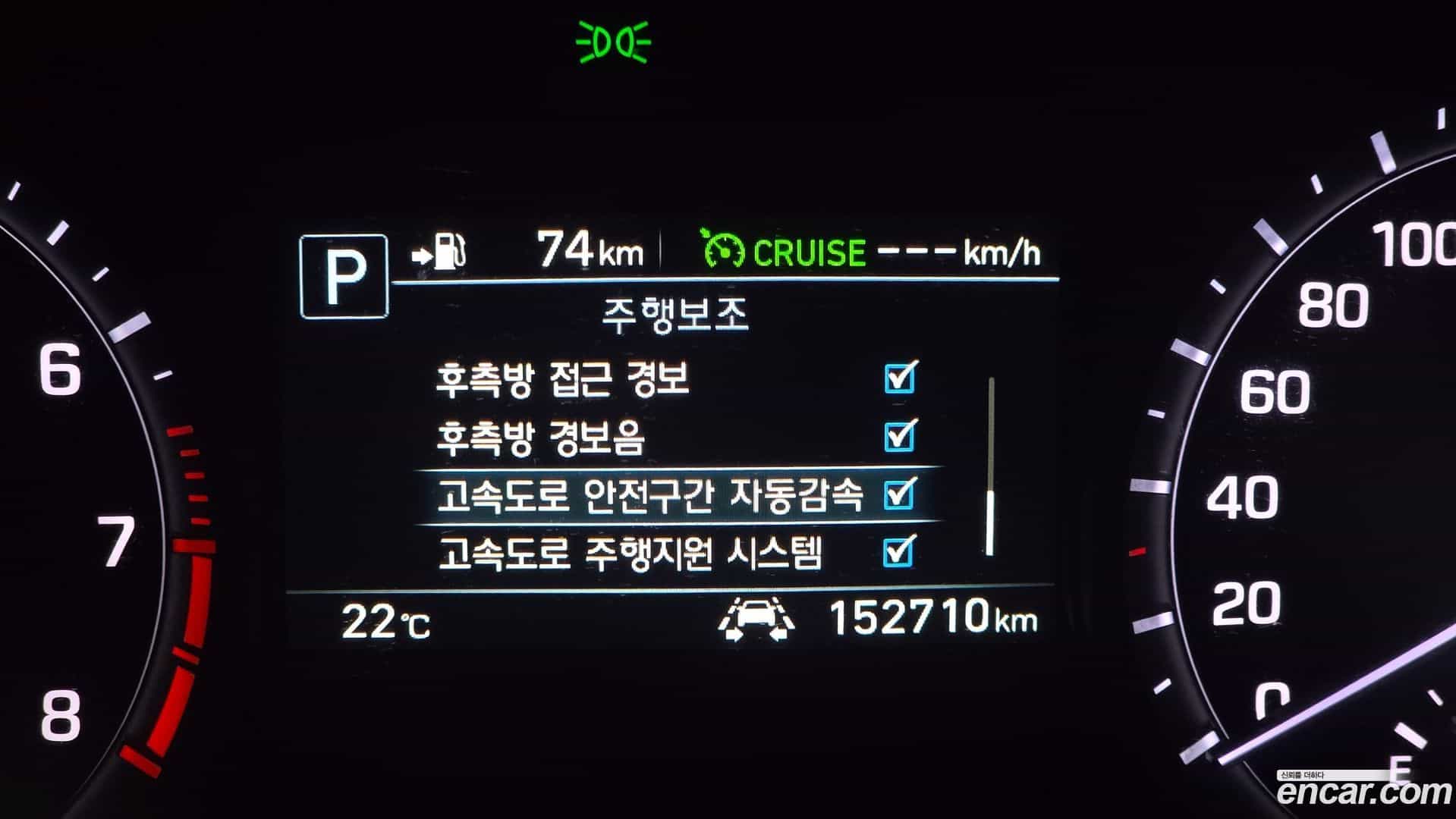 G80 Genesis 2016.8-OPTION-043