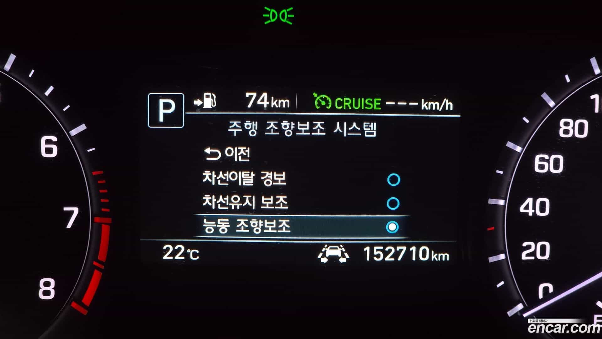 G80 Genesis 2016.8-OPTION-044