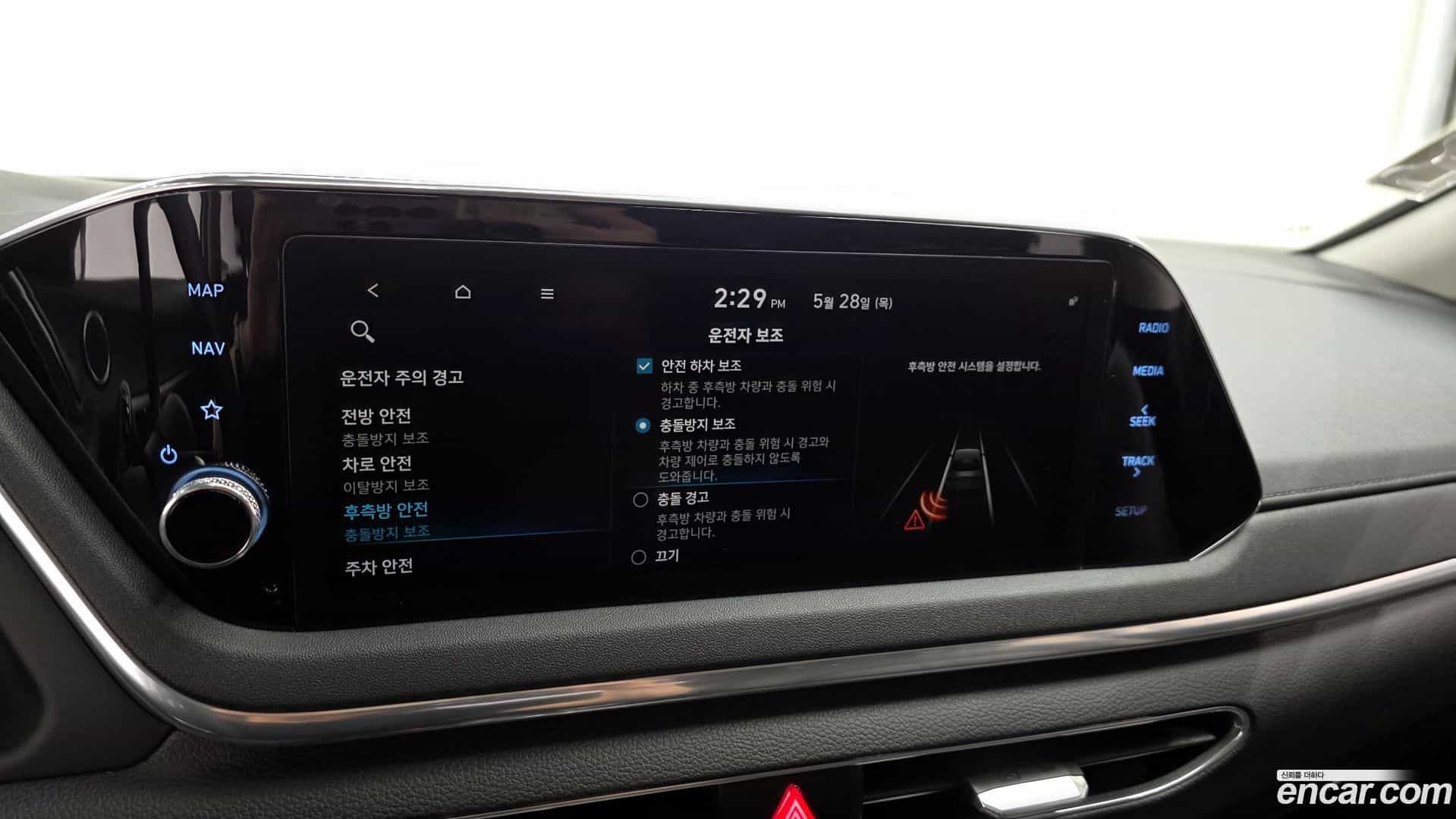 Sonata Hyundai 2020.9-OPTION-019