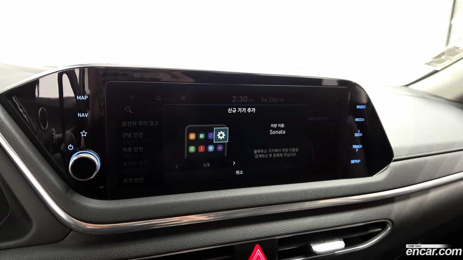 Sonata Hyundai 2020.9-OPTION-042