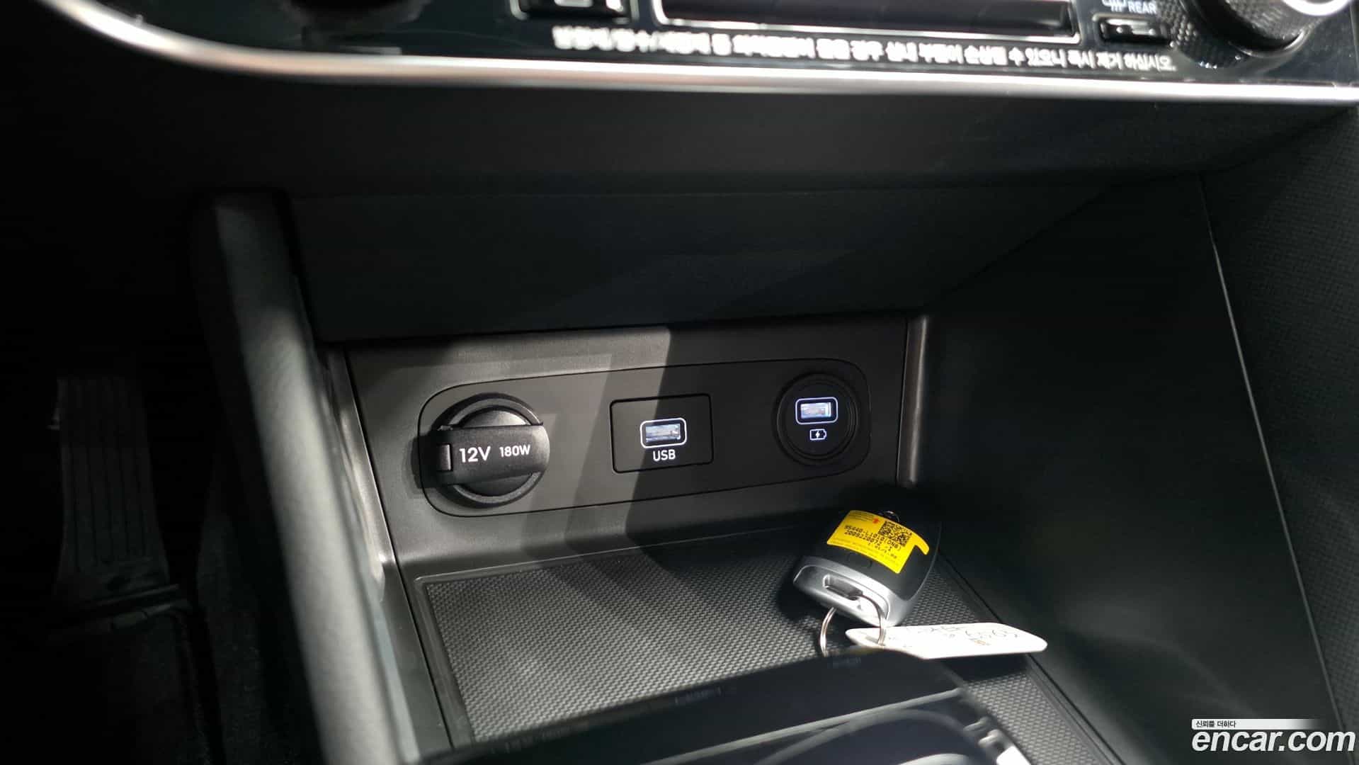 Sonata Hyundai 2020.9-OPTION-043