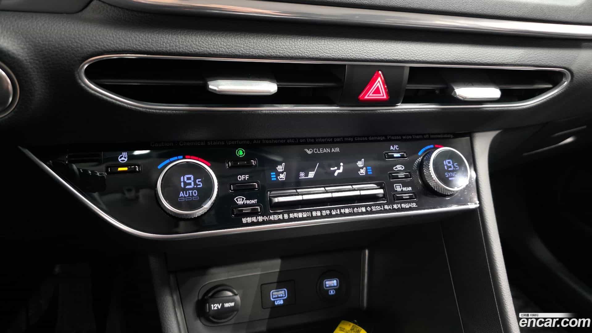 Sonata Hyundai 2020.9-OPTION-044