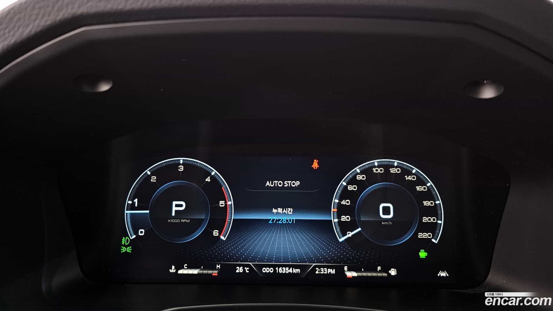 Rexton KG Mobility 2024.11-INNER-008