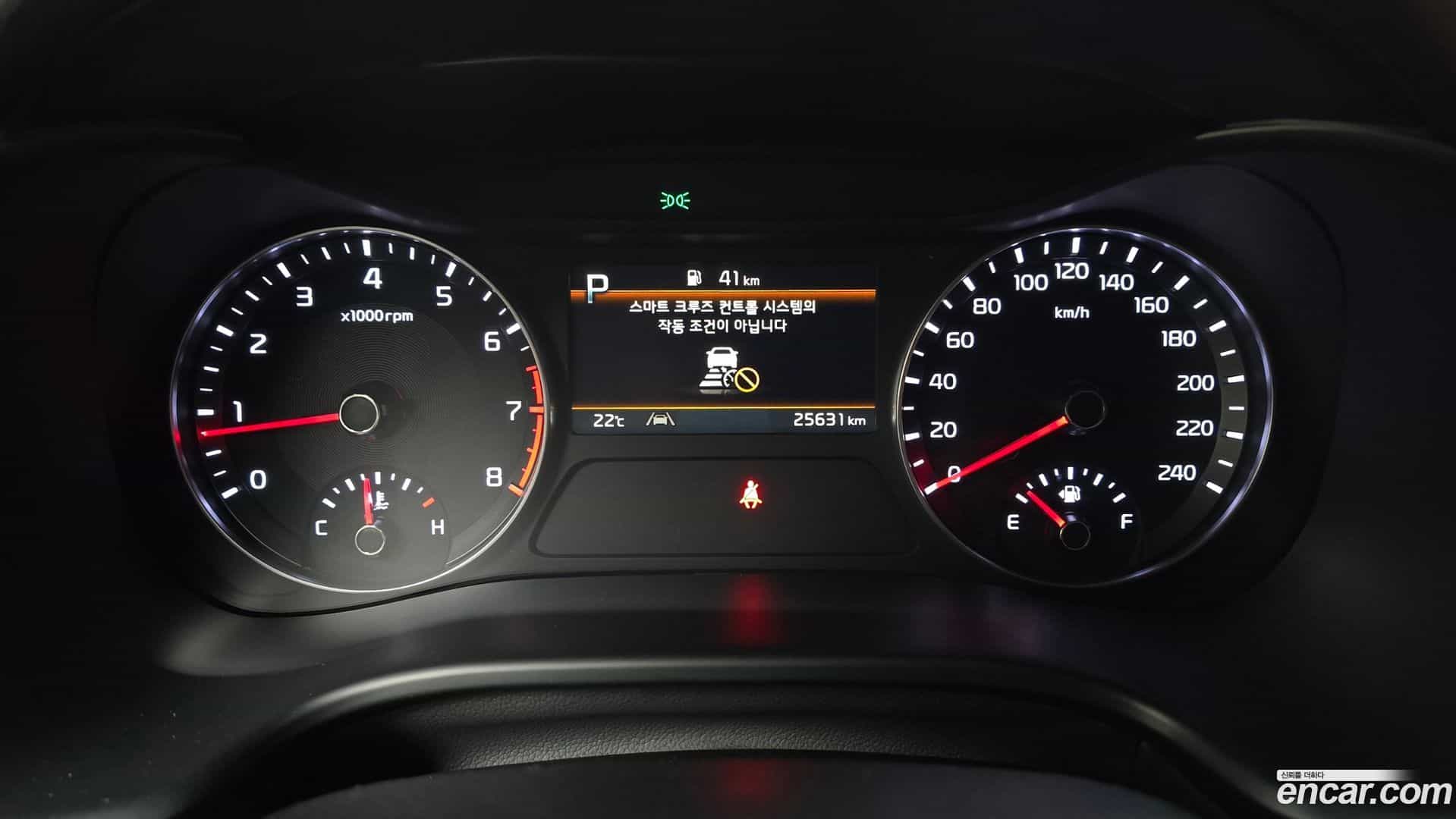 K3 Kia 2024.1-INNER-008