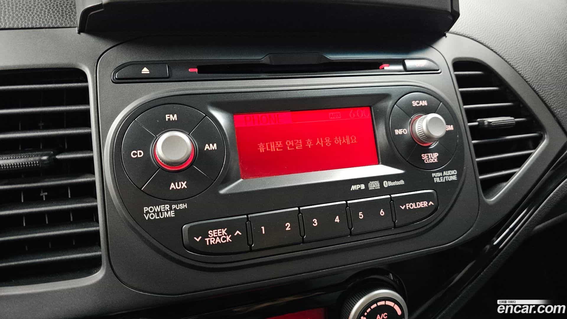 morning Kia 2013.8-OPTION-021