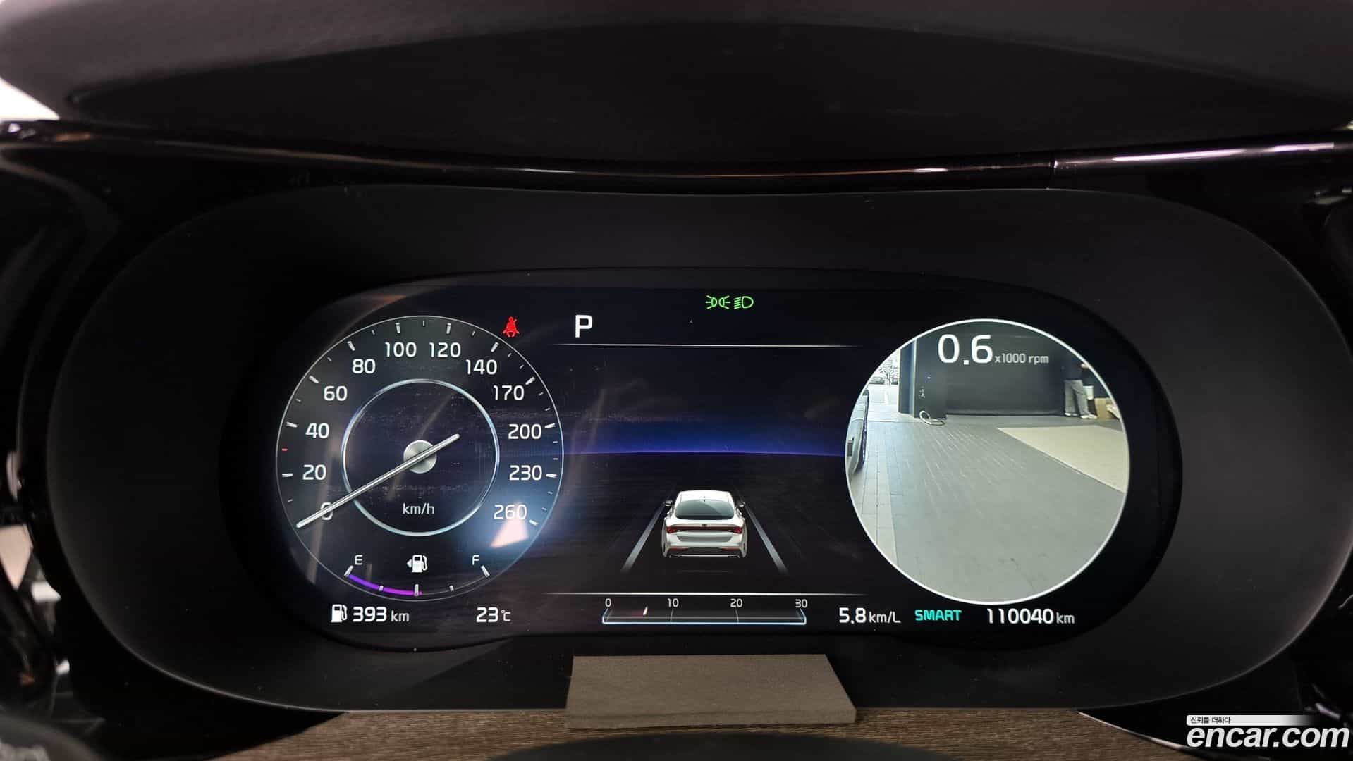 K5 Kia 2020.0-INNER-008
