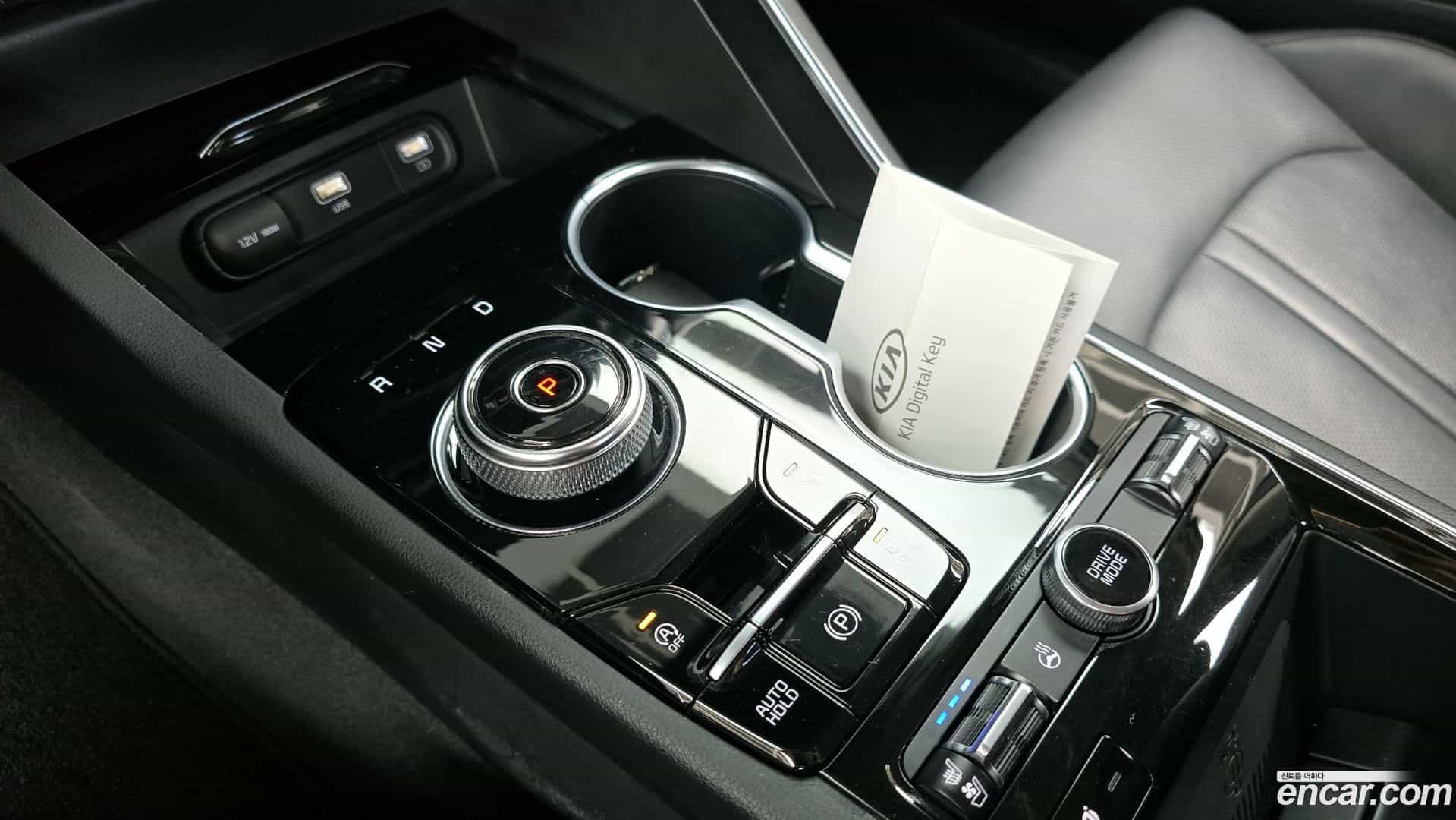 K5 Kia 2020.0-INNER-009
