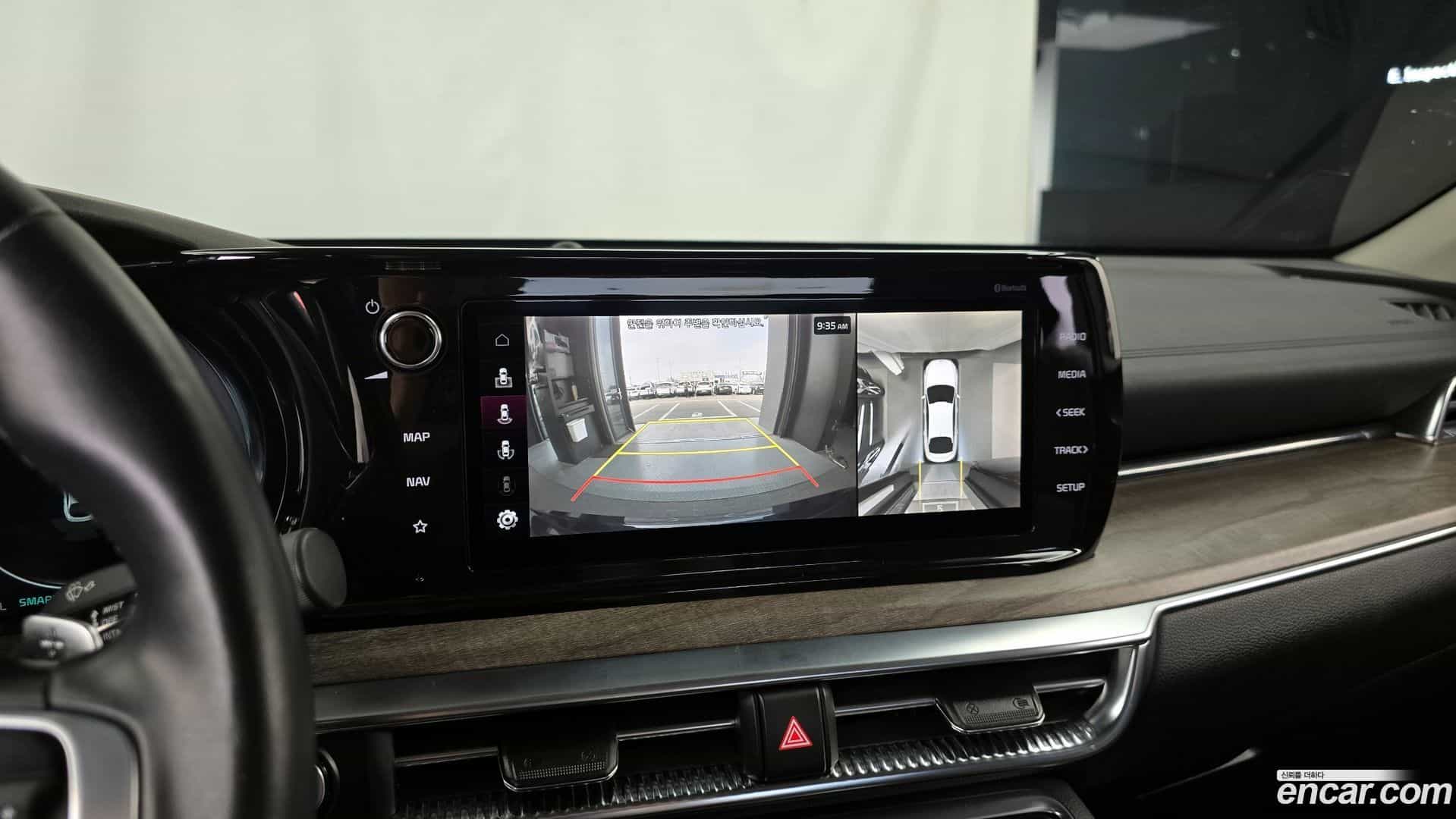 K5 Kia 2020.0-OPTION-018