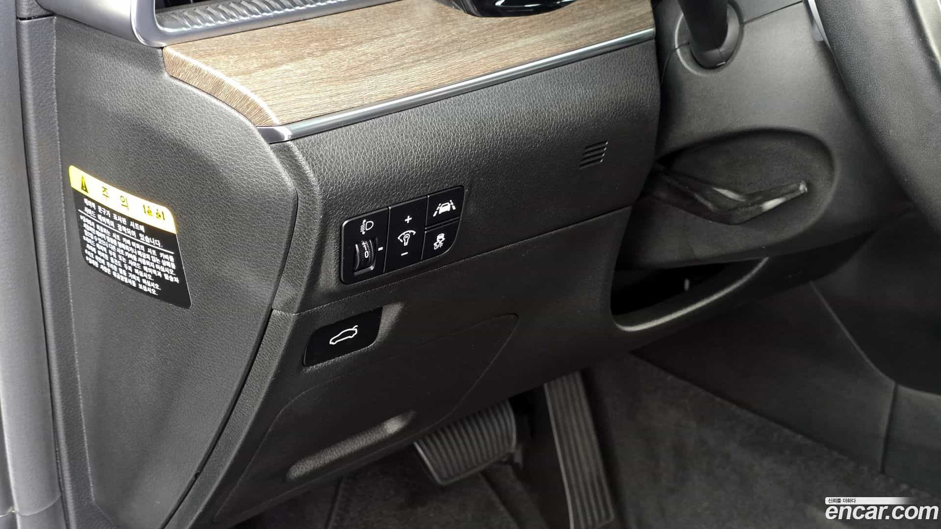 K5 Kia 2020.0-OPTION-021