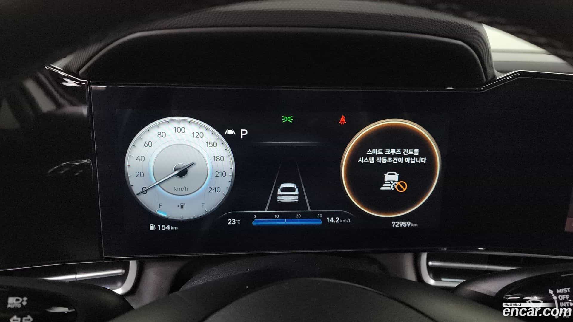 AVANTE Hyundai 2022.10-INNER-008