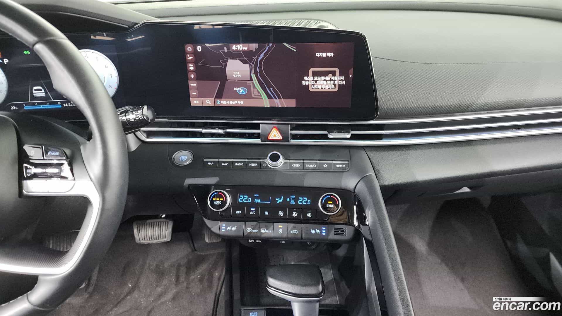 AVANTE Hyundai 2022.10-OPTION-018