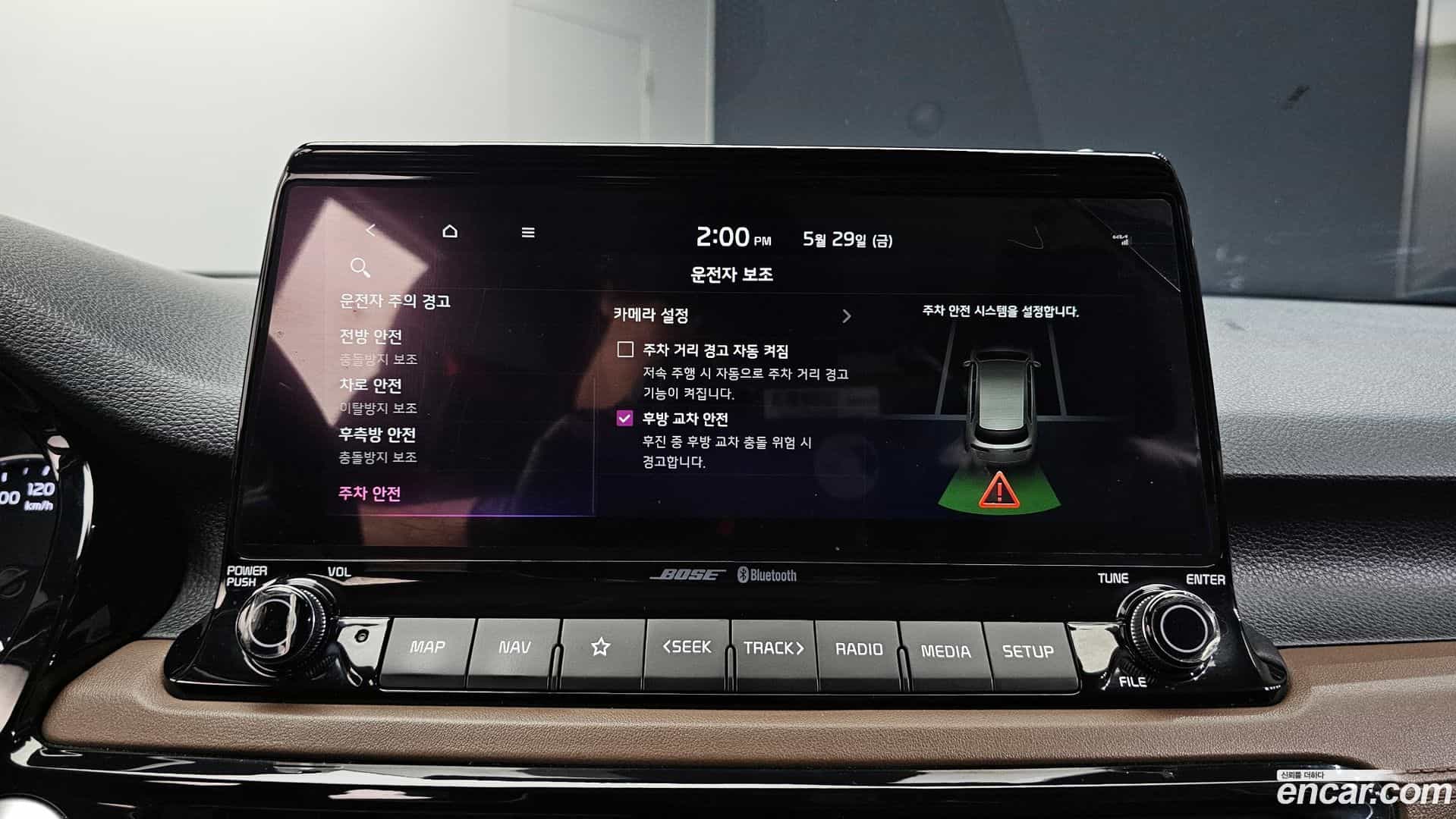 Seltos Kia 2019.7-OPTION-021