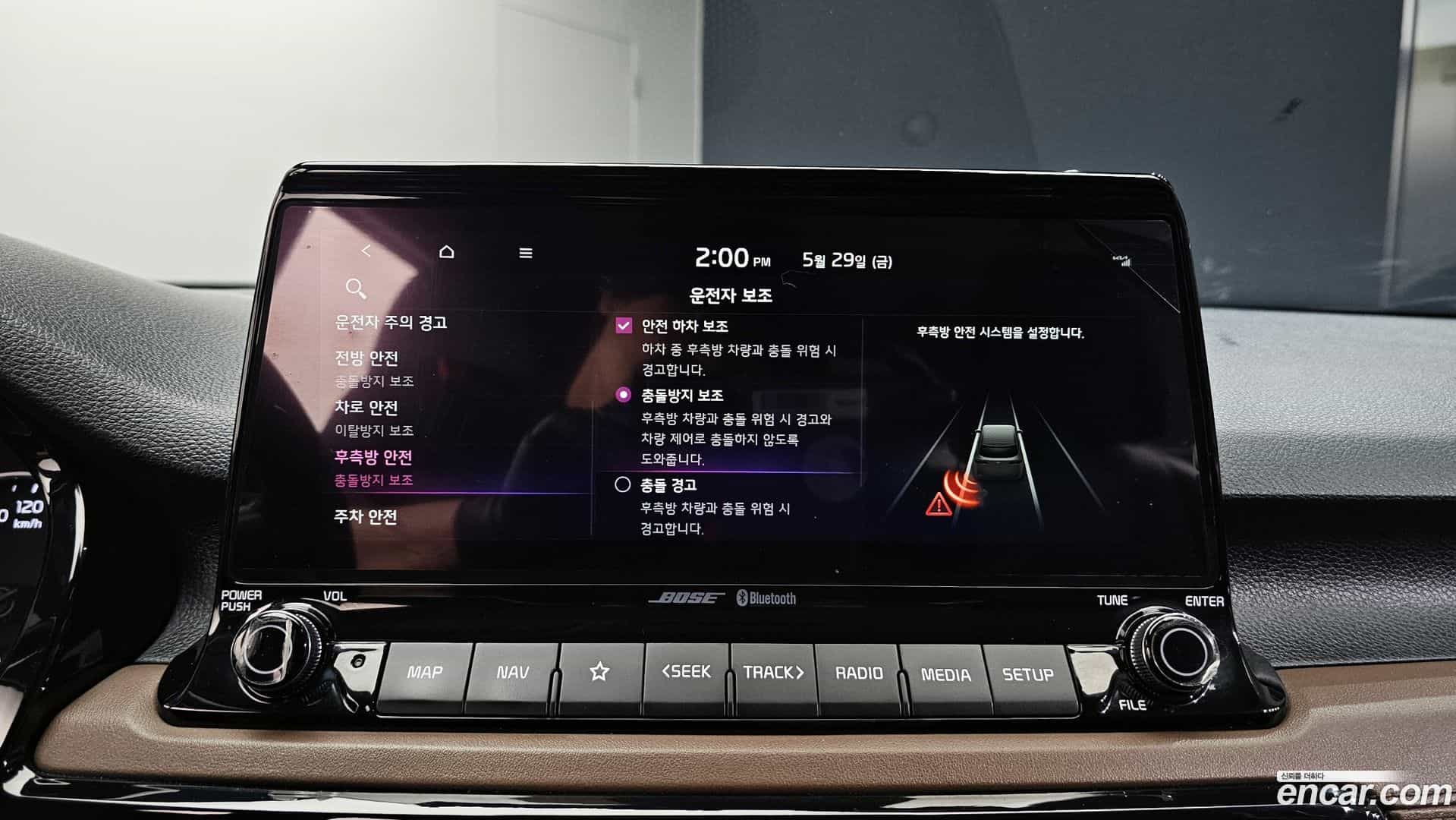 Seltos Kia 2019.7-OPTION-022