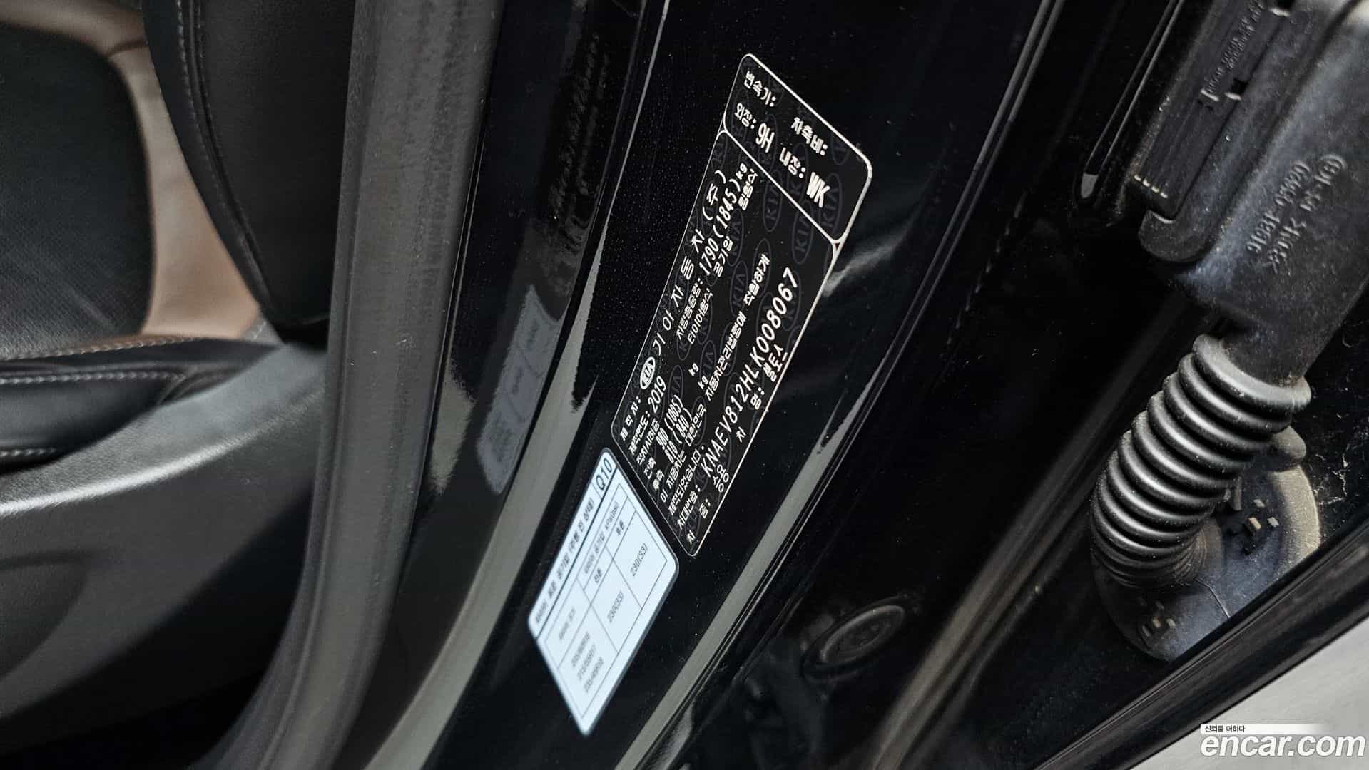 Seltos Kia 2019.7-OPTION-046
