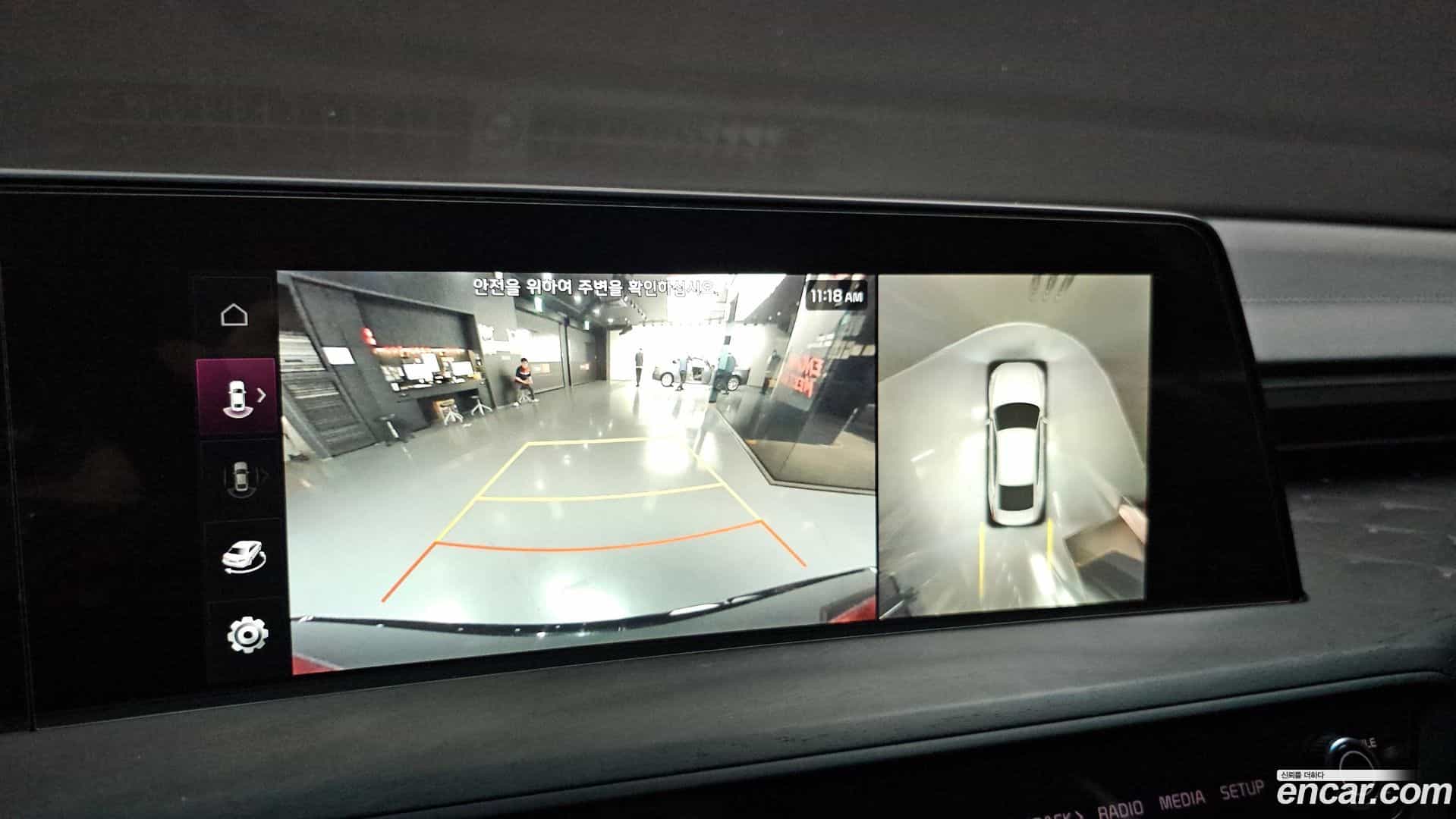 K8 Kia 2022.2-OPTION-018