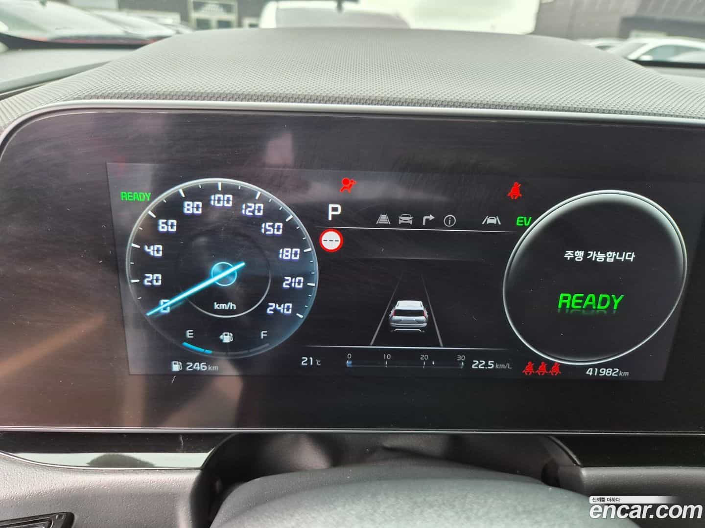 Niro Kia 2022.4-INNER-008