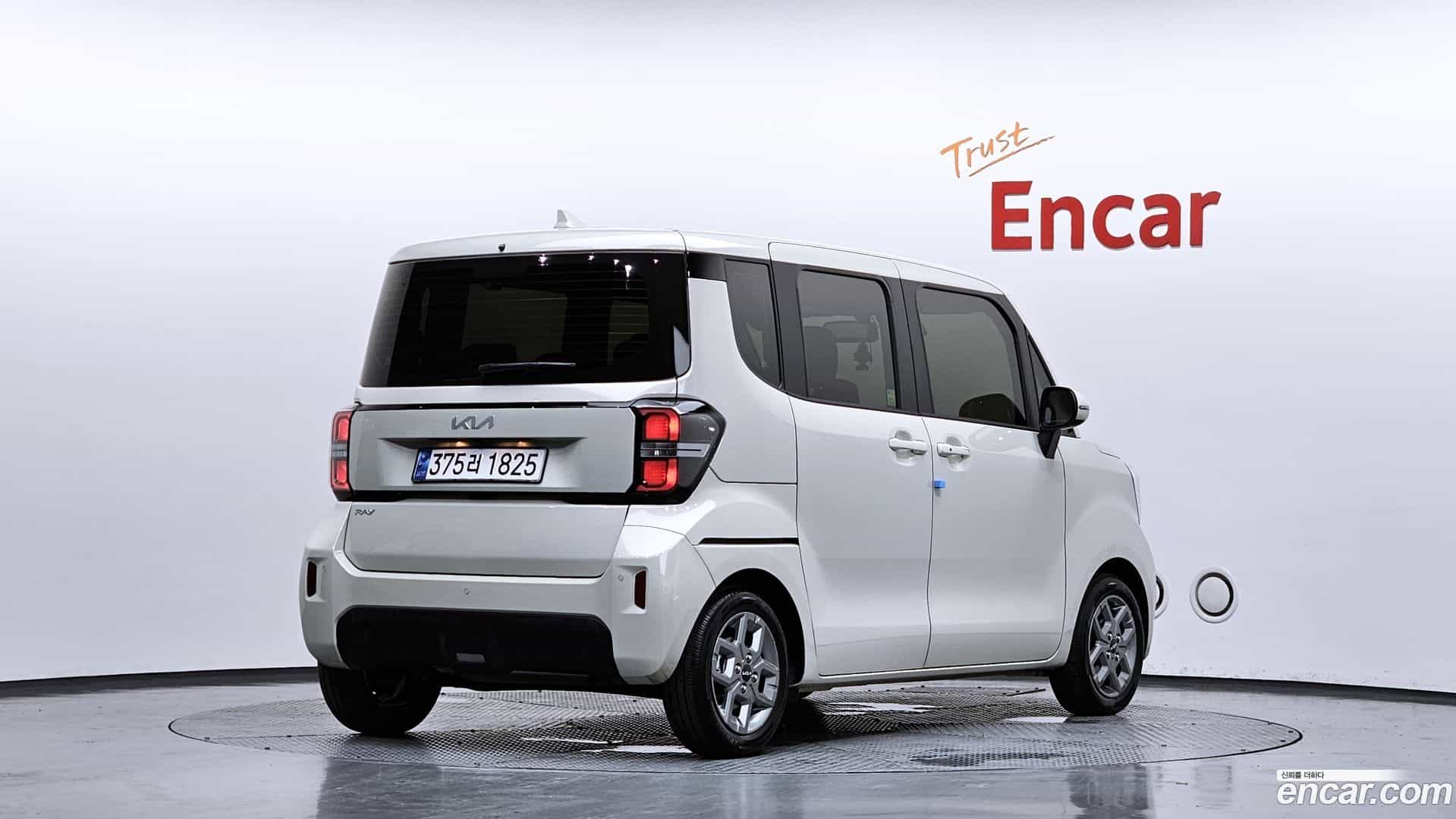 RAY Kia 2024.10-OUTER-002