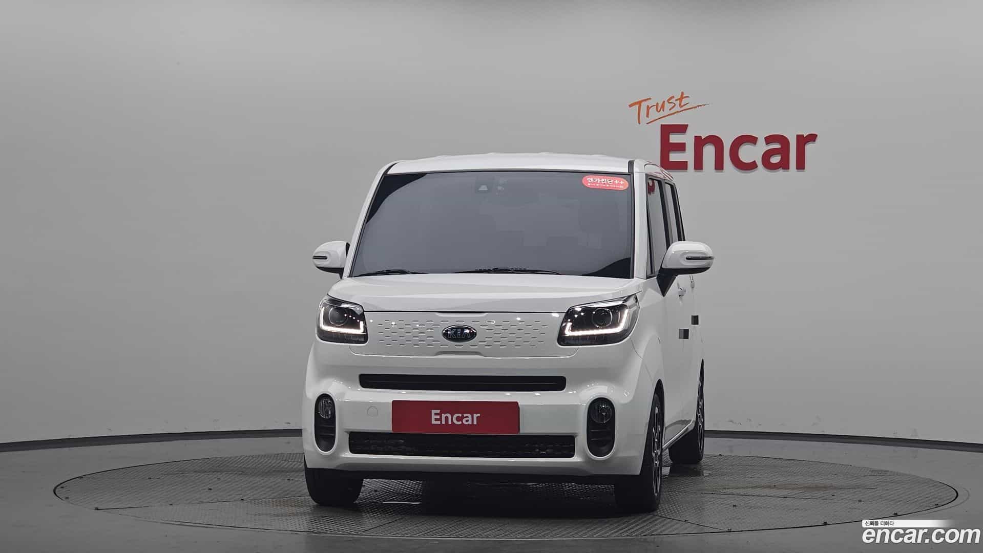 RAY Kia 2021.5-OUTER-003