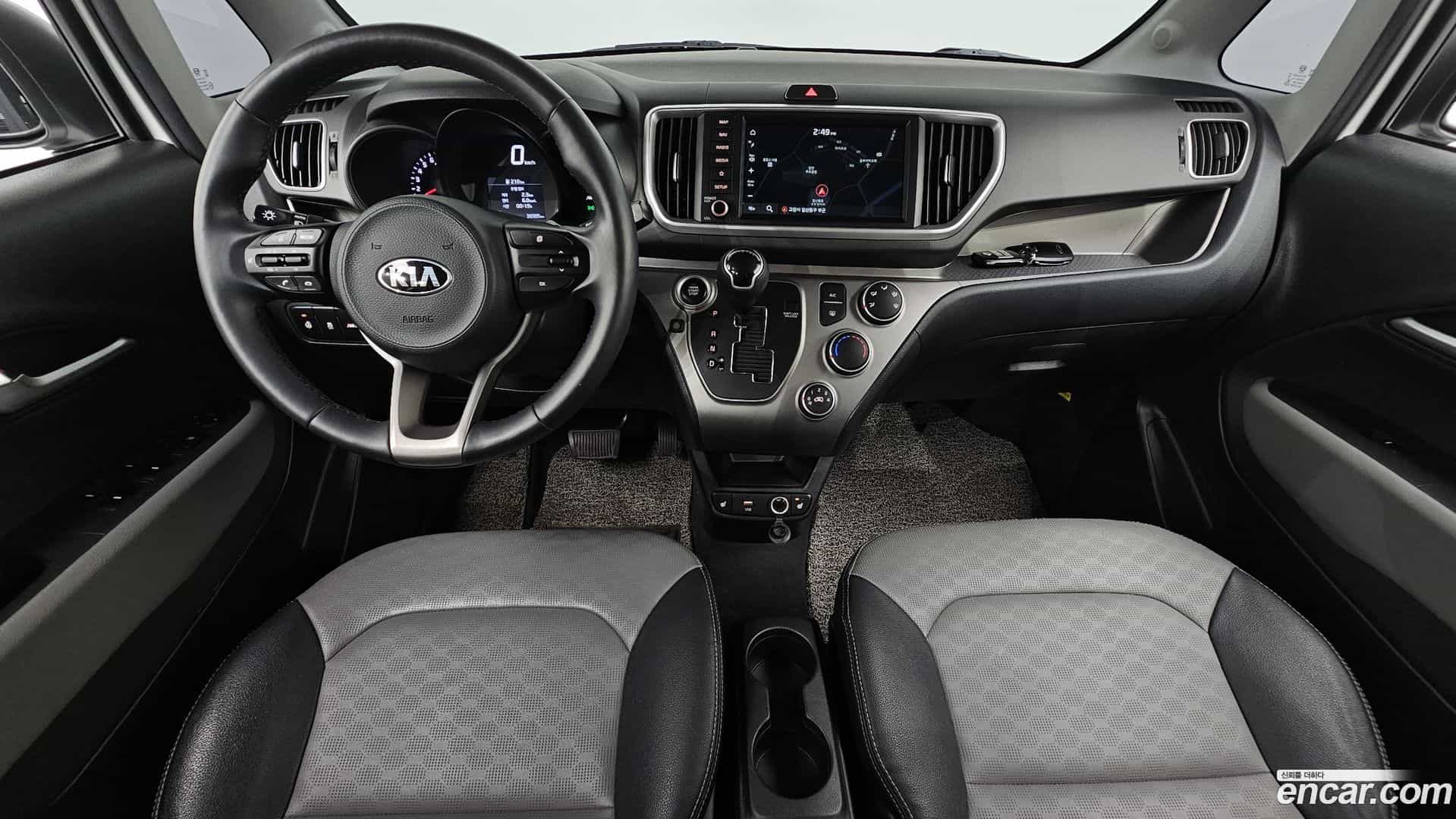 RAY Kia 2021.5-INNER-007