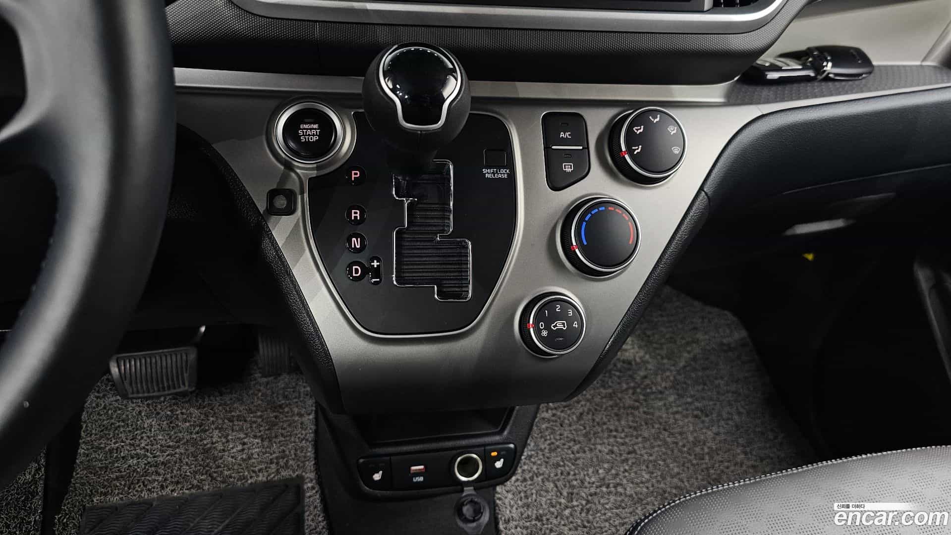 RAY Kia 2021.5-INNER-009