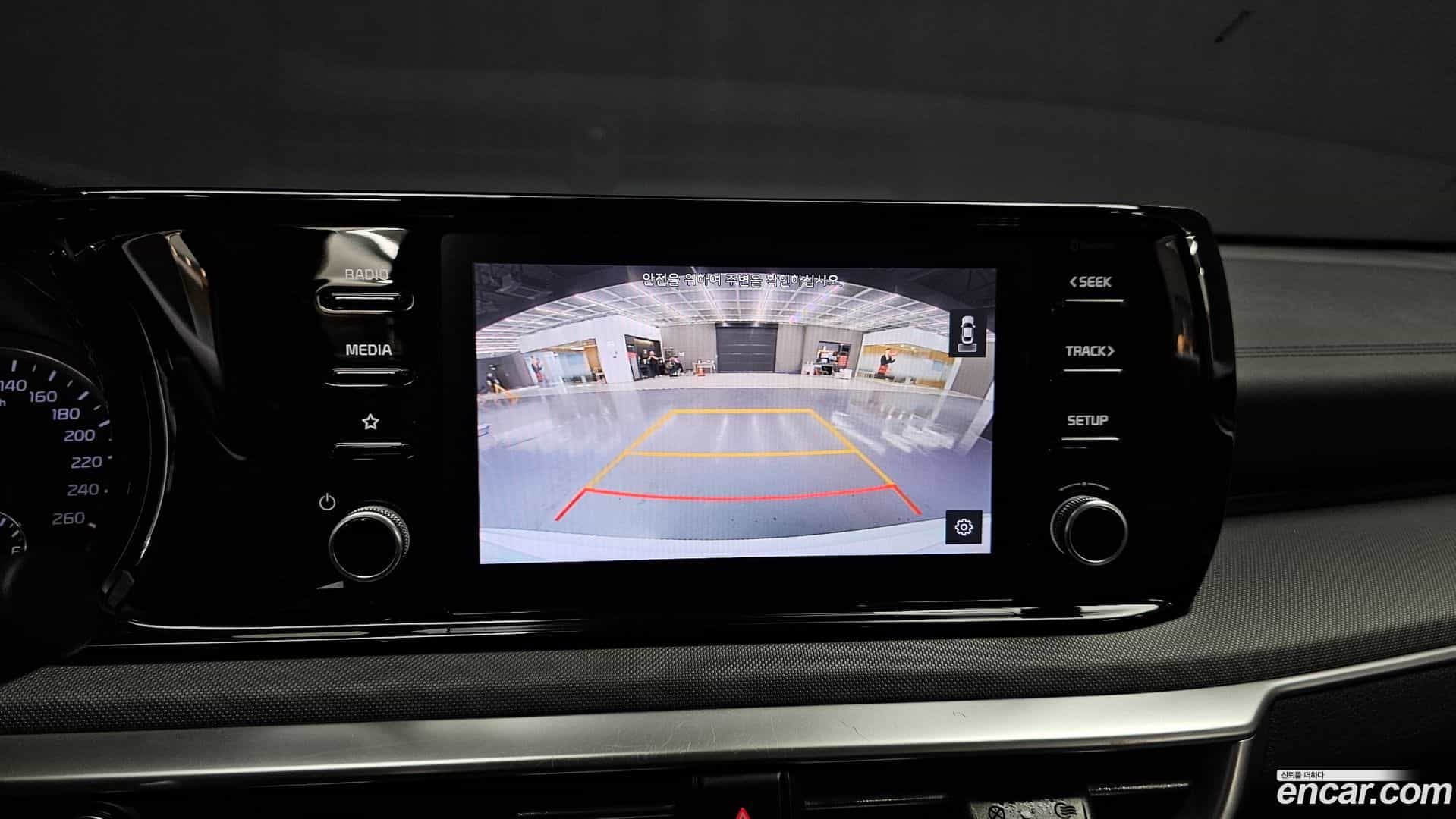 K5 Kia 2022.1-OPTION-017
