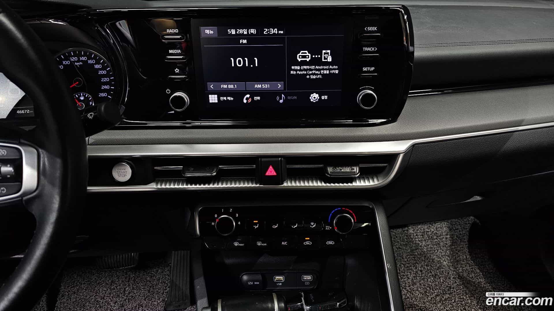 K5 Kia 2022.1-OPTION-018