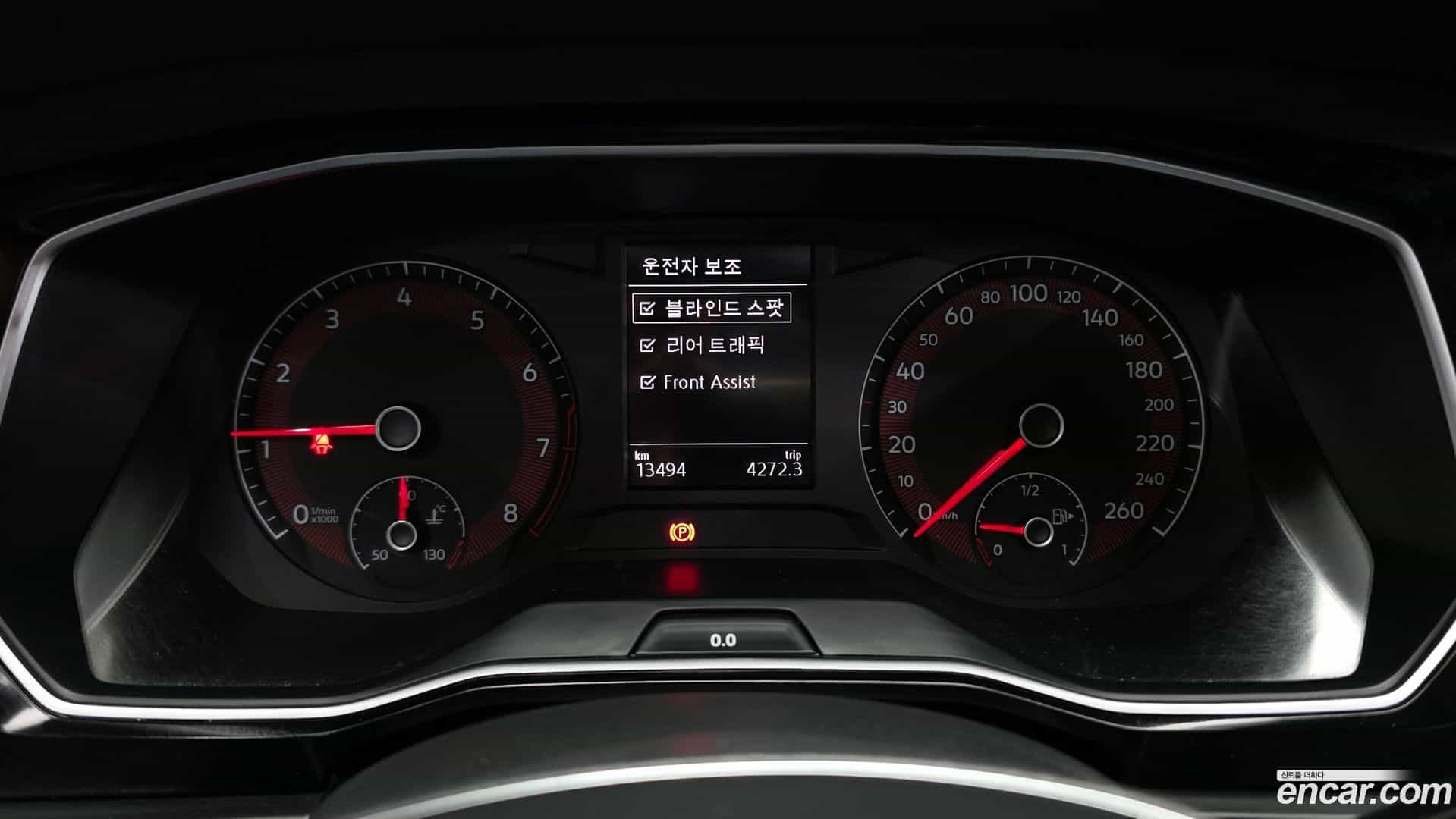 Jetta Volkswagen 2020.11-INNER-008