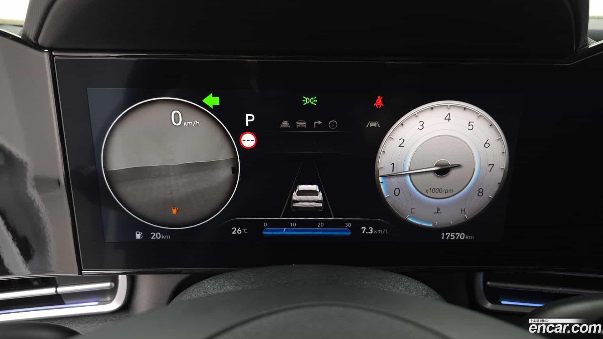 AVANTE Hyundai 2023.8-INNER-008