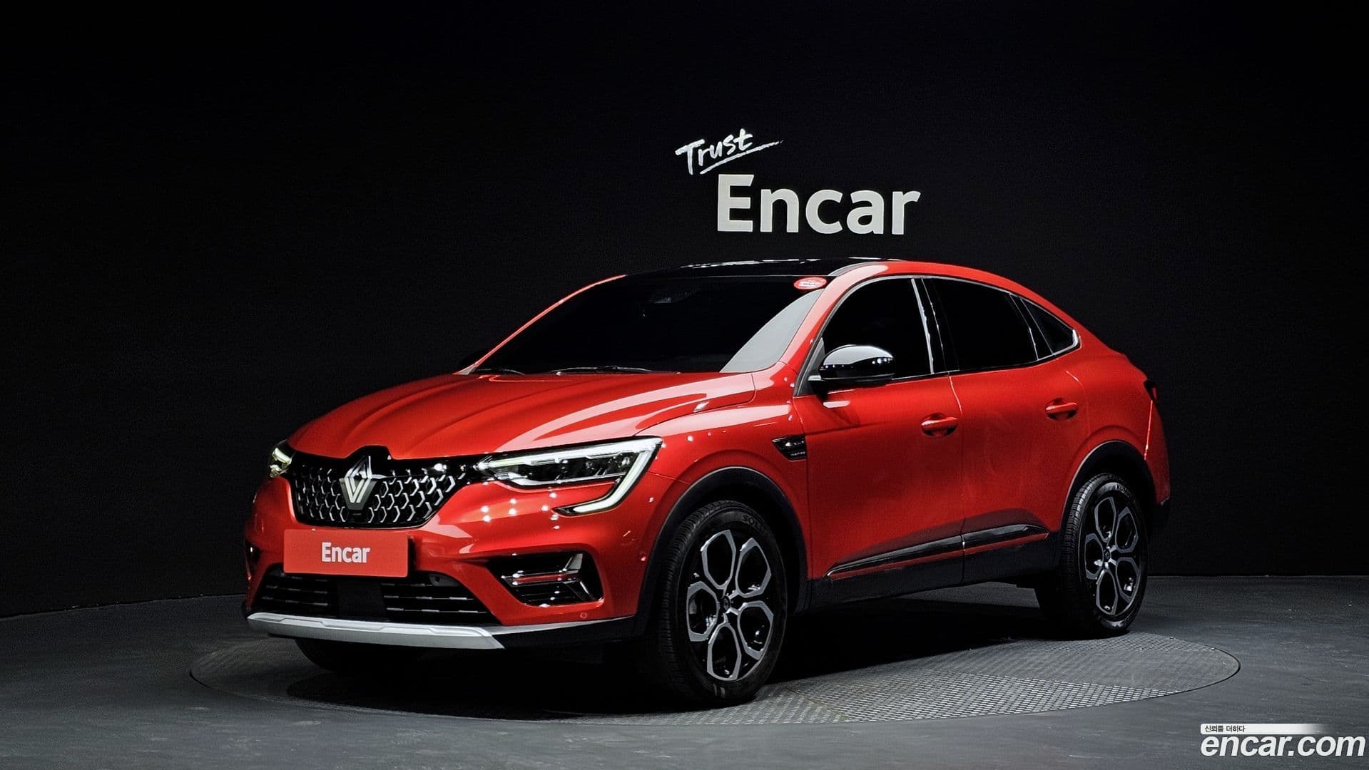 Main__Slider__Photo:XM3 Renault Korea 2022.8-0