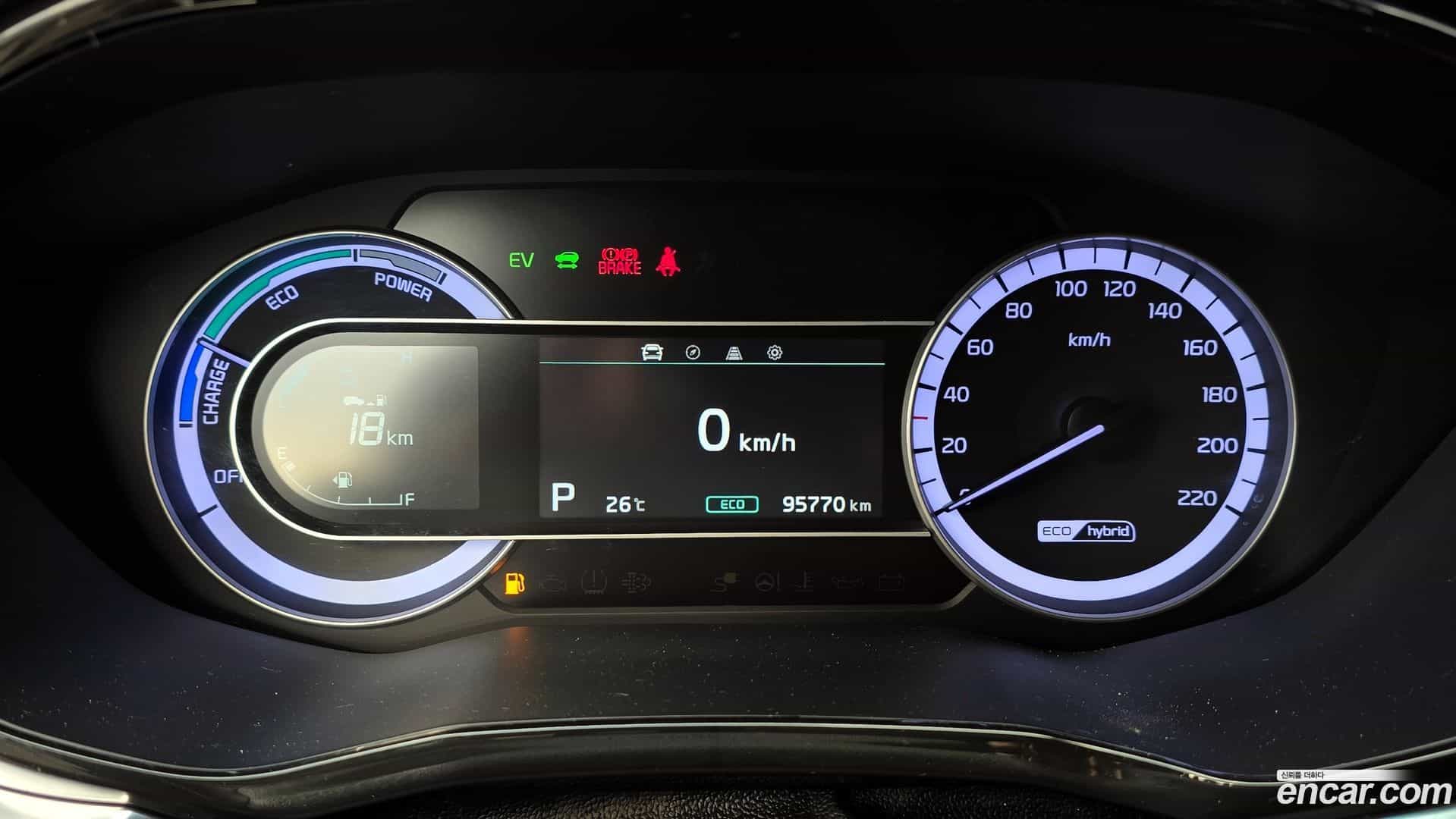Niro Kia 2020.3-INNER-008