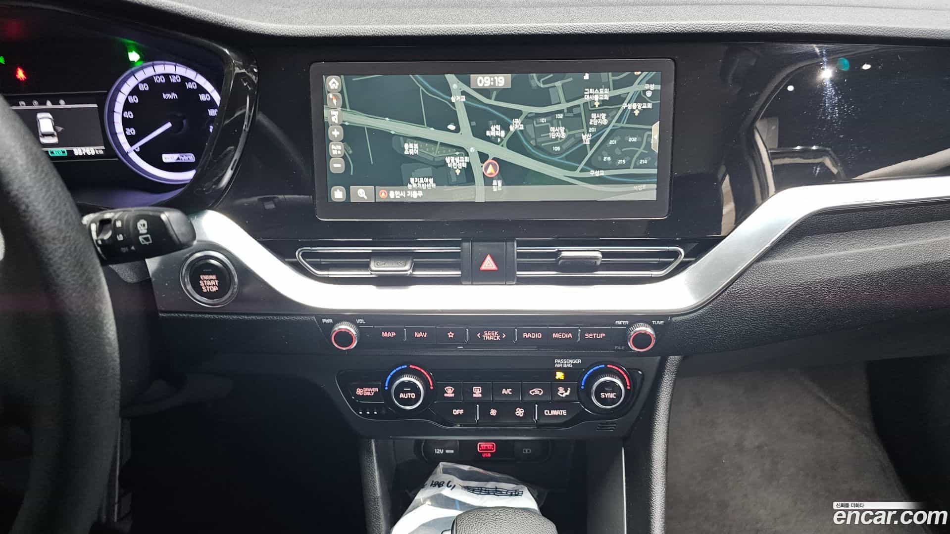 Niro Kia 2020.3-OPTION-018