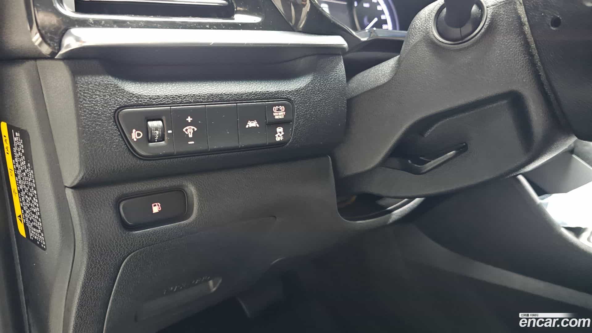 Niro Kia 2020.3-OPTION-024
