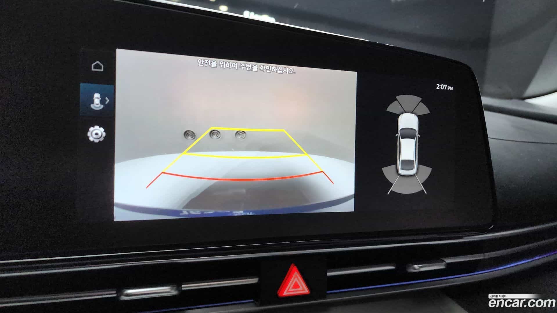 AVANTE Hyundai 2020.4-OPTION-019