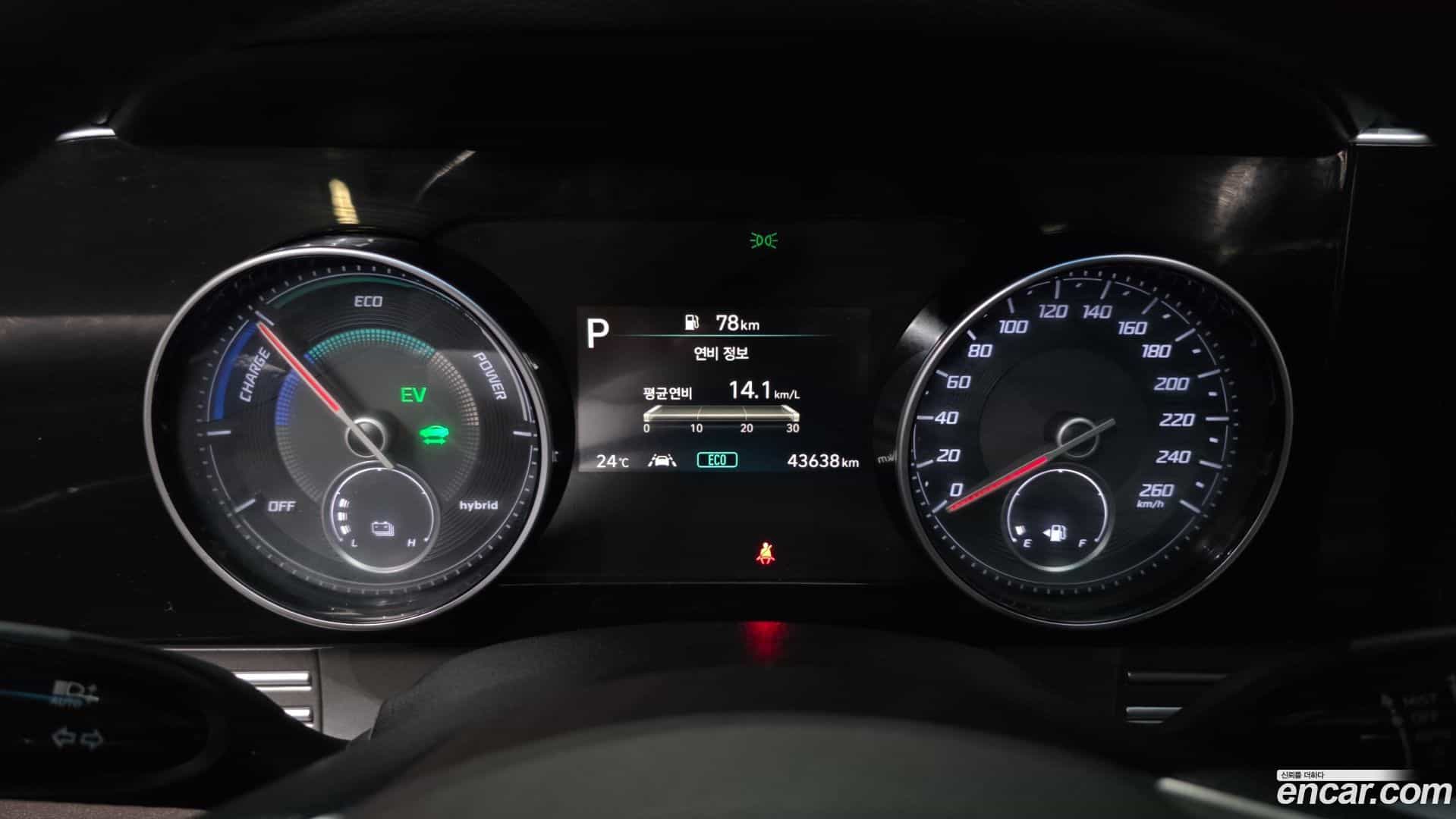 Grandeur Hyundai 2020.10-INNER-008
