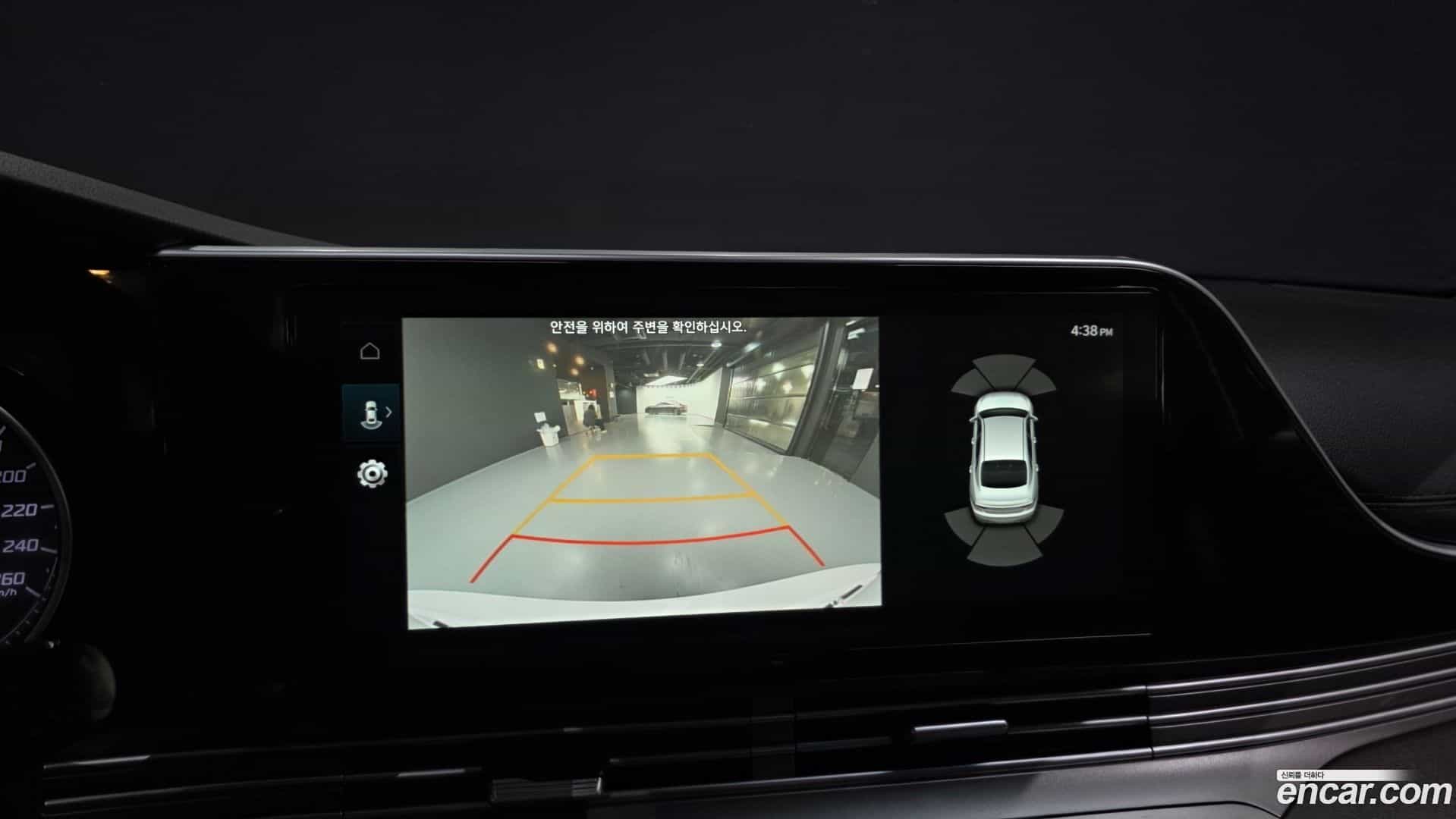 Grandeur Hyundai 2020.10-OPTION-019